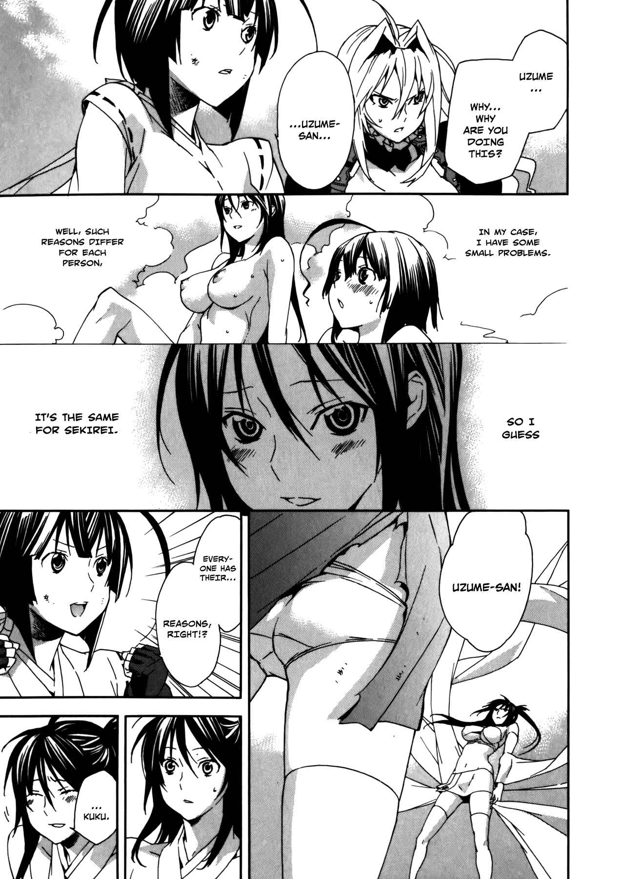 Sekirei Chapter 96 - Page 3