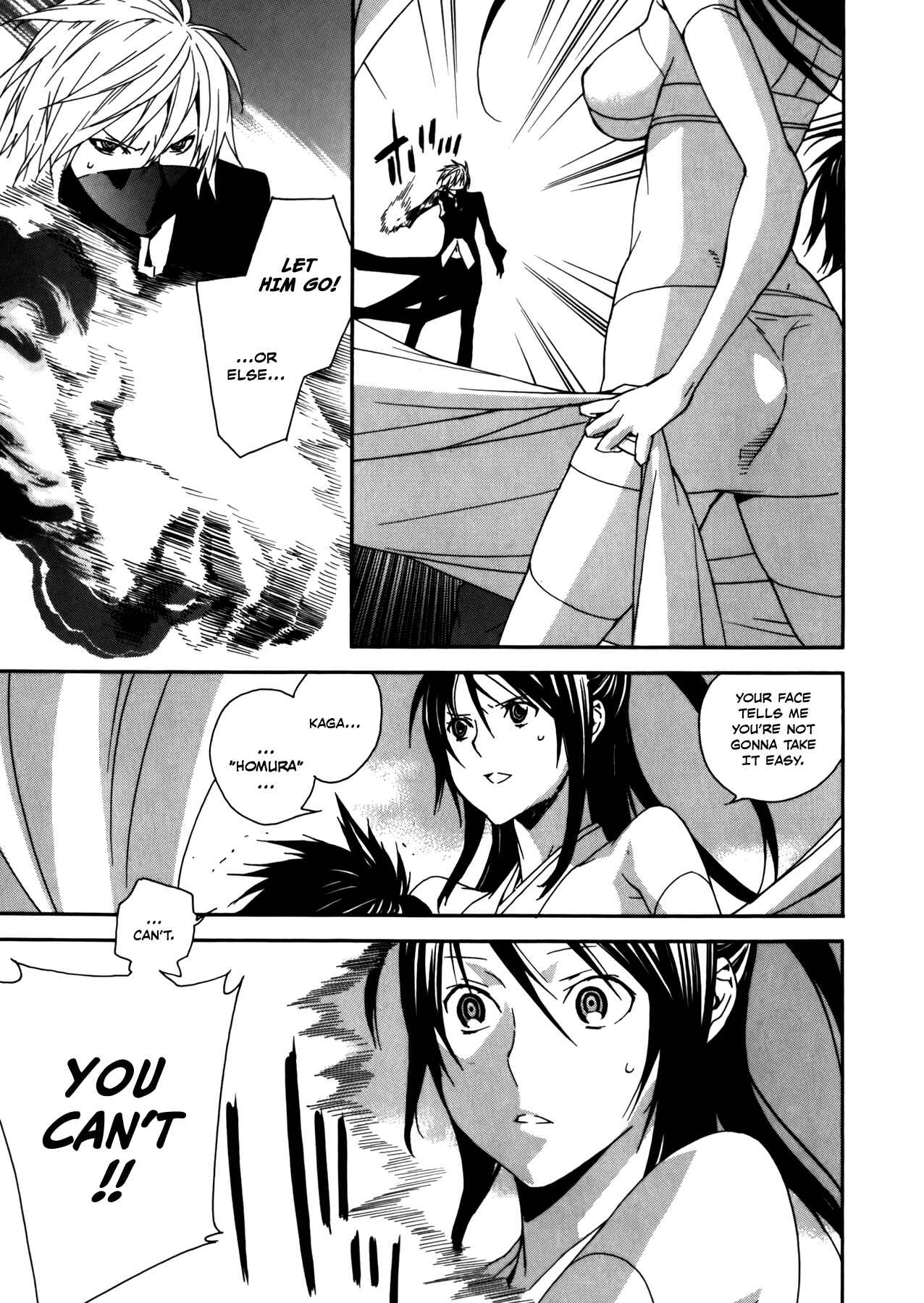 Sekirei Chapter 96 - Page 7
