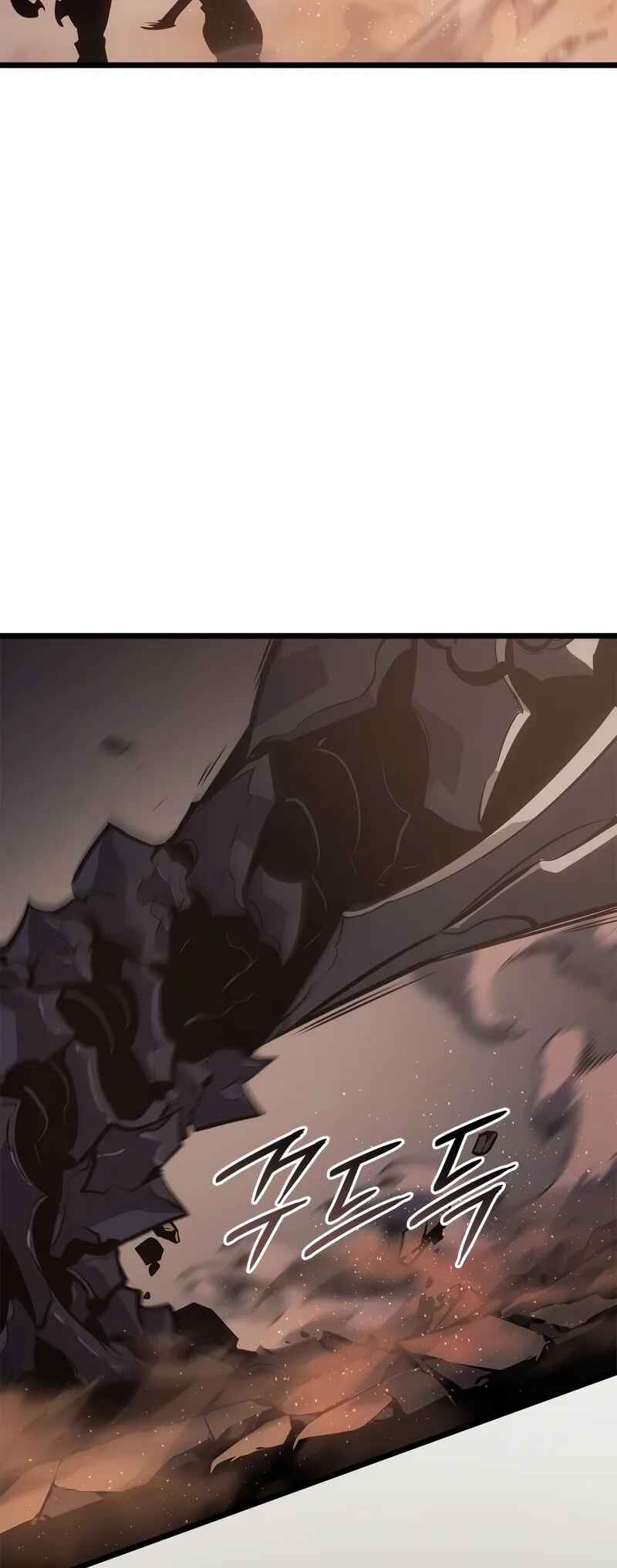 Na Honjaman Level Up: Ragnarok Chapter 26 - Page 12