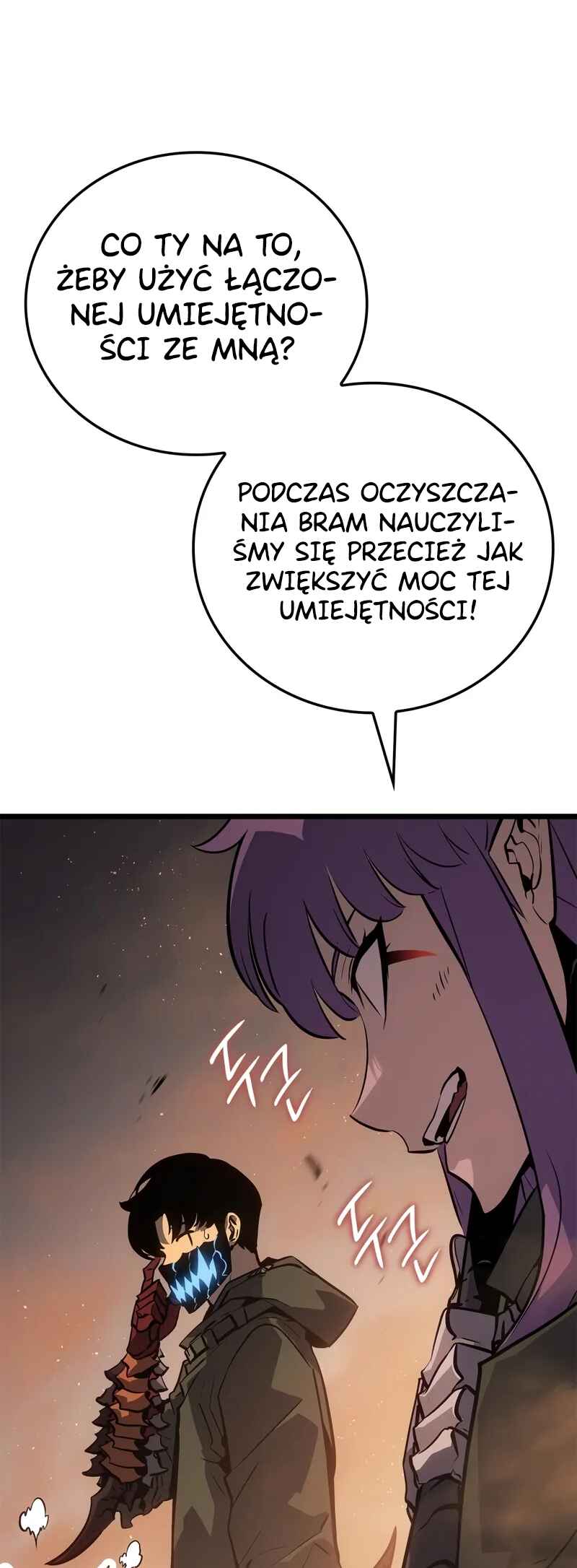 Na Honjaman Level Up: Ragnarok Chapter 26 - Page 19