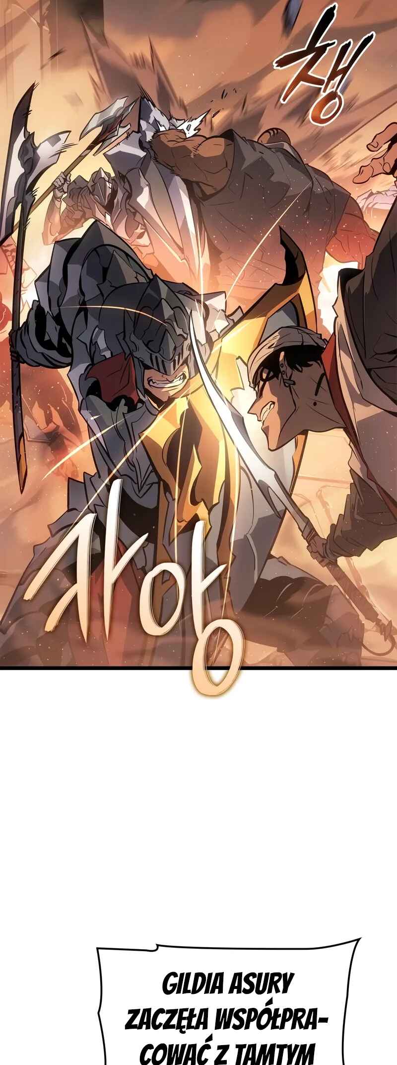 Na Honjaman Level Up: Ragnarok Chapter 26 - Page 3