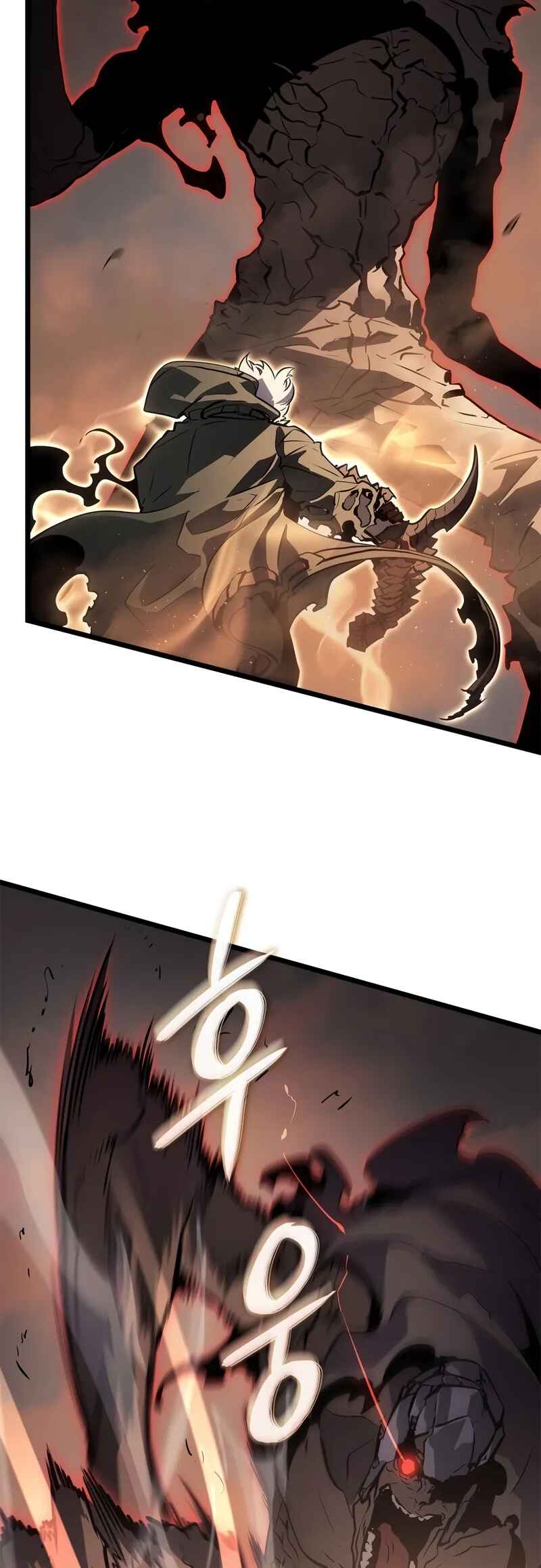 Na Honjaman Level Up: Ragnarok Chapter 26 - Page 38