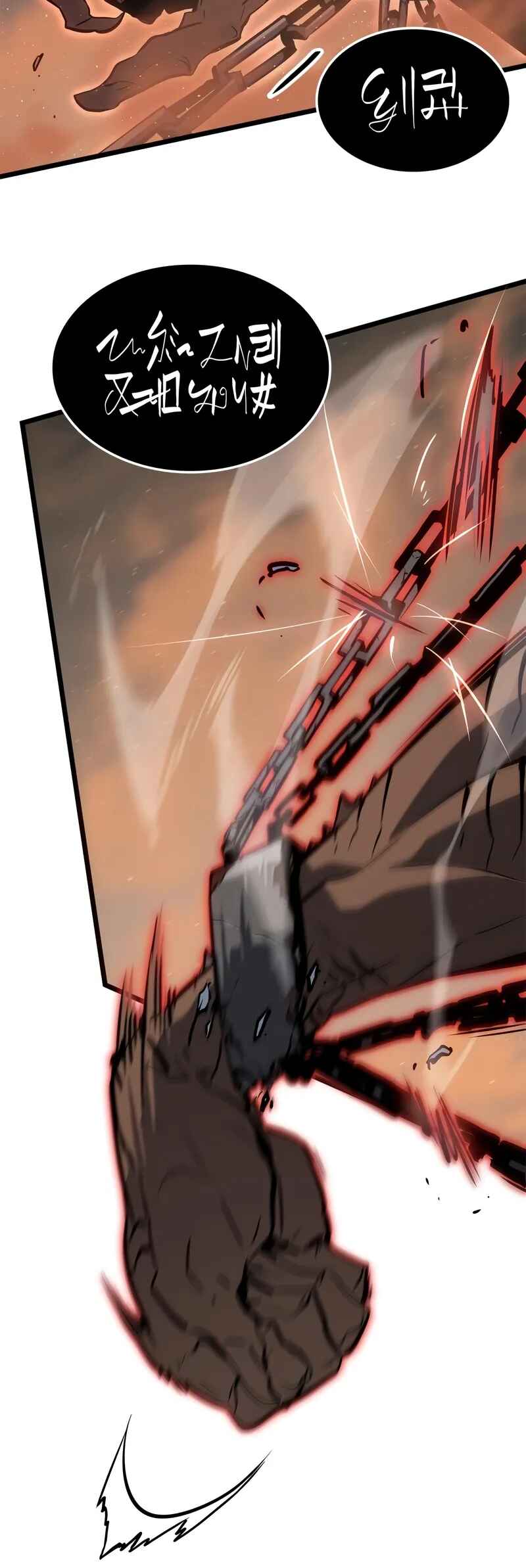 Na Honjaman Level Up: Ragnarok Chapter 26 - Page 57