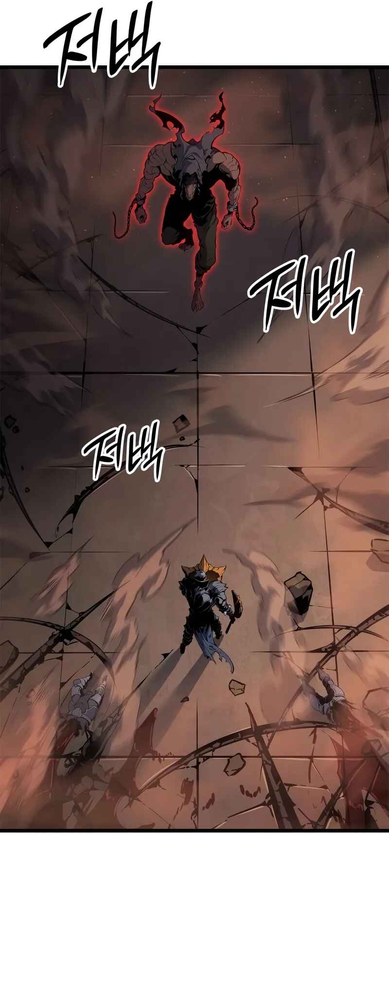 Na Honjaman Level Up: Ragnarok Chapter 26 - Page 65