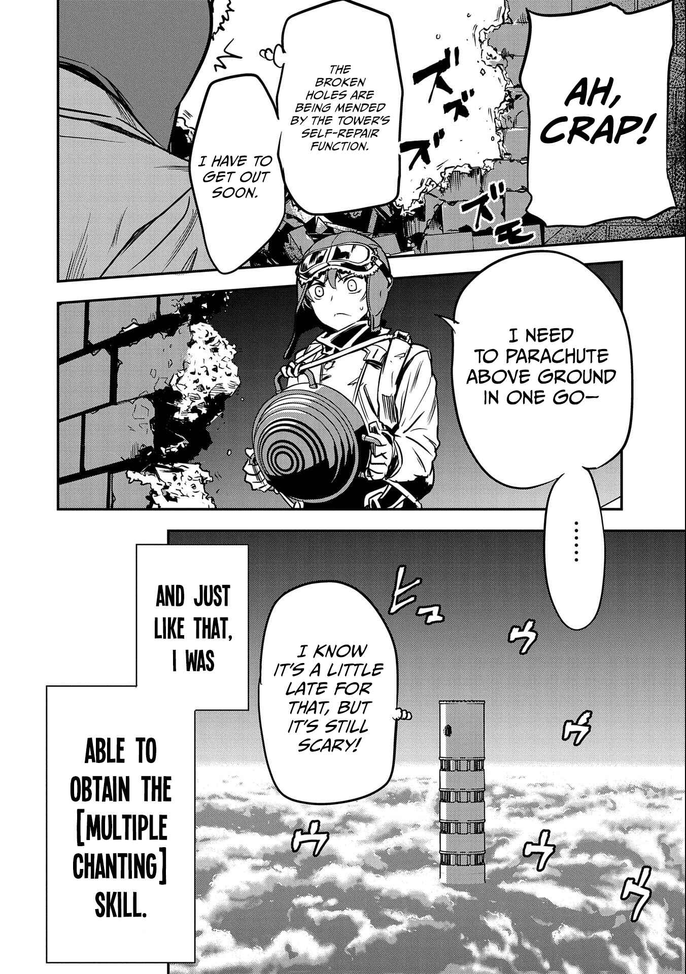 Chounin A wa Akuyaku Reijou o Doushitemo Sukuitai: Dobu to Sora to Koori no Himegimi Chapter 8 - Page 11