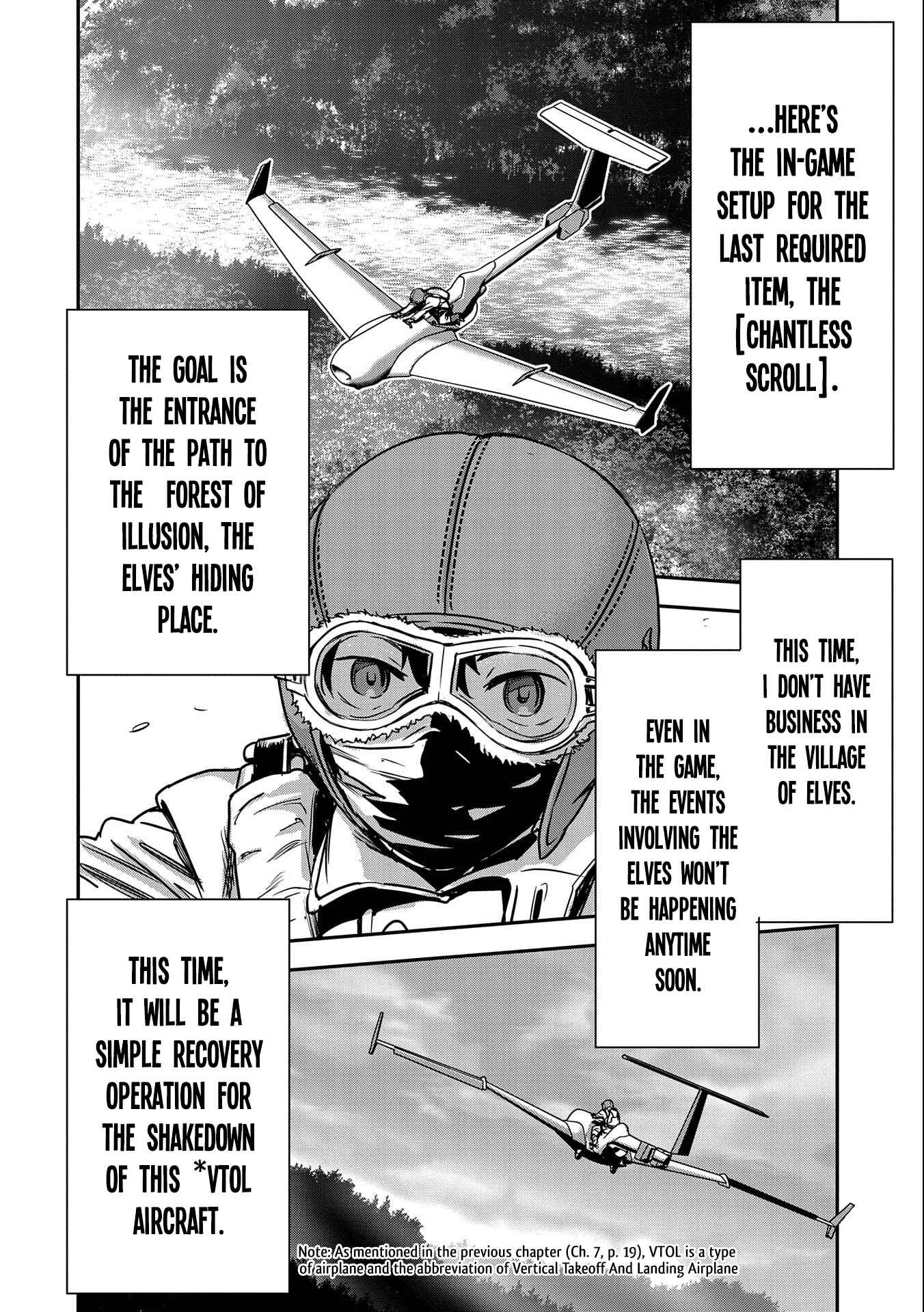 Chounin A wa Akuyaku Reijou o Doushitemo Sukuitai: Dobu to Sora to Koori no Himegimi Chapter 8 - Page 13