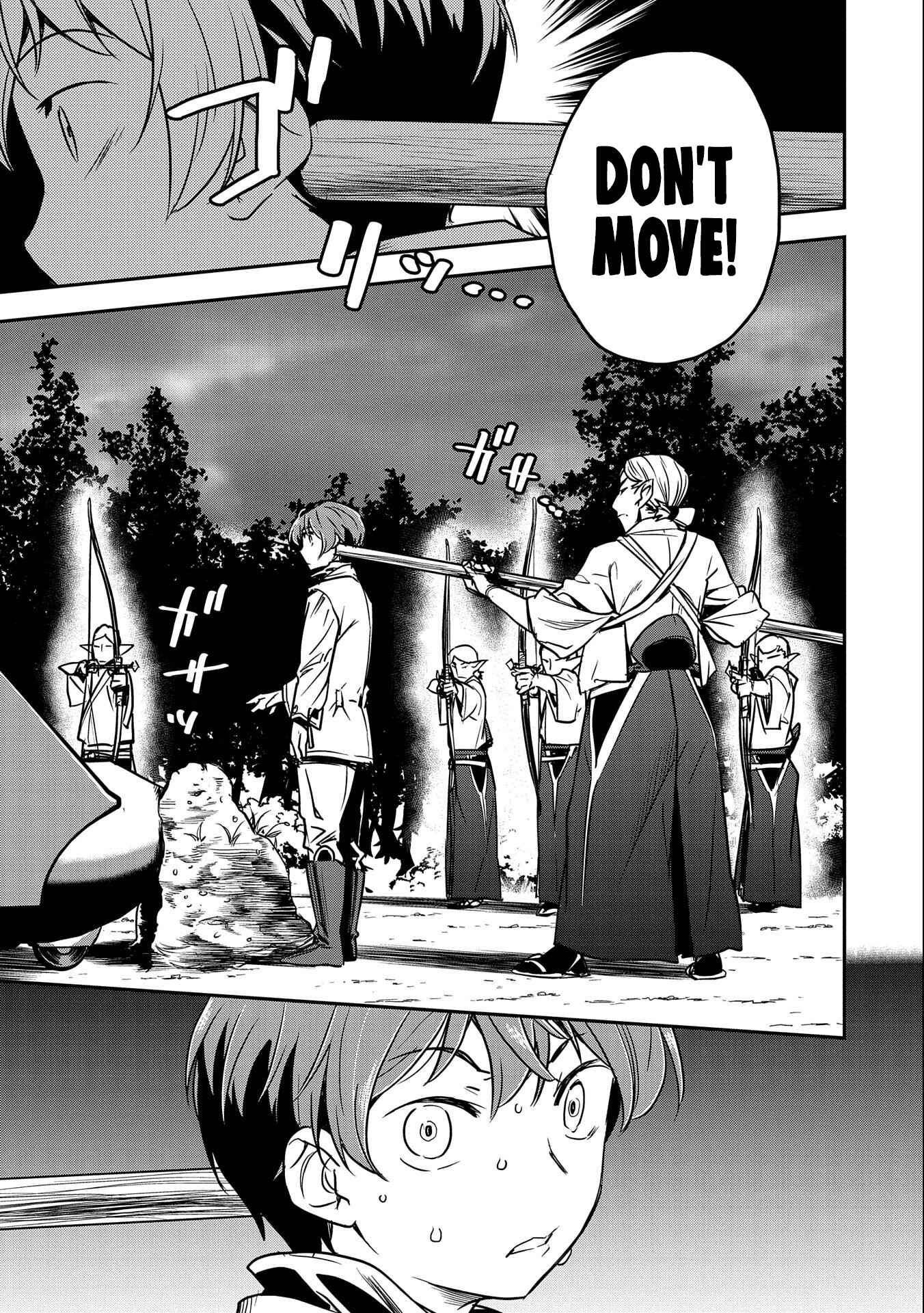 Chounin A wa Akuyaku Reijou o Doushitemo Sukuitai: Dobu to Sora to Koori no Himegimi Chapter 8 - Page 18