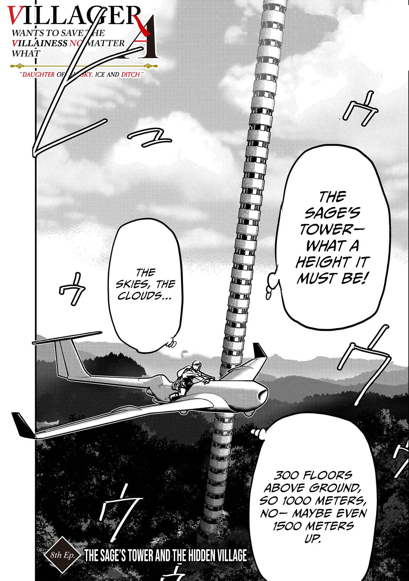 Chounin A wa Akuyaku Reijou o Doushitemo Sukuitai: Dobu to Sora to Koori no Himegimi Chapter 8 - Page 2