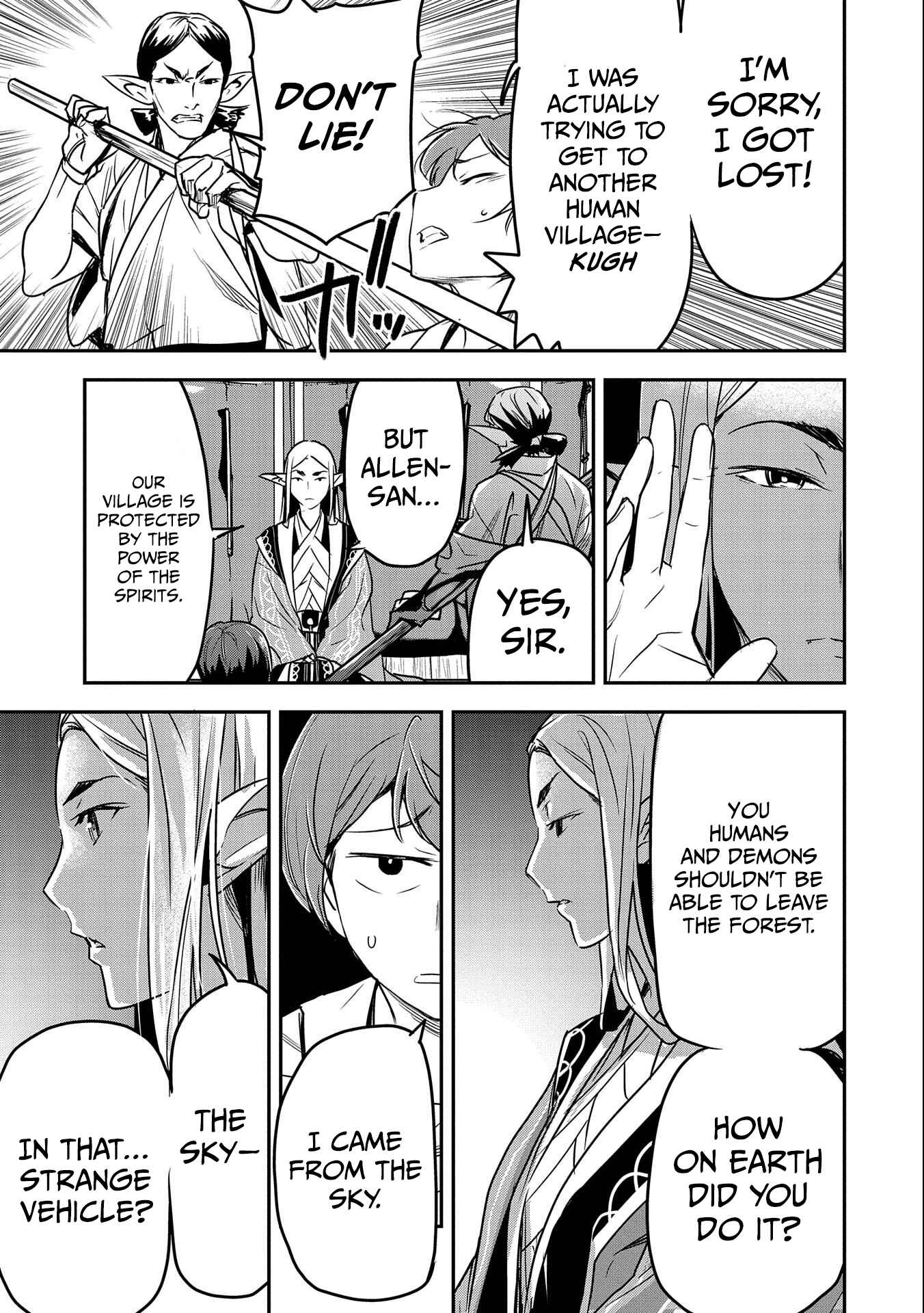 Chounin A wa Akuyaku Reijou o Doushitemo Sukuitai: Dobu to Sora to Koori no Himegimi Chapter 8 - Page 20