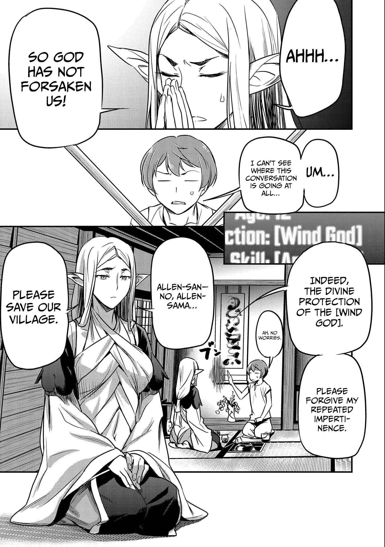 Chounin A wa Akuyaku Reijou o Doushitemo Sukuitai: Dobu to Sora to Koori no Himegimi Chapter 8 - Page 22