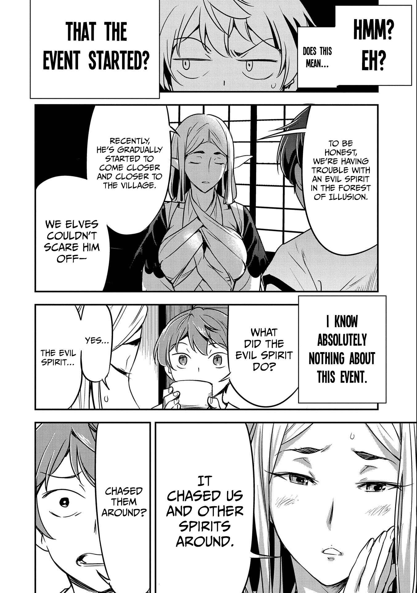 Chounin A wa Akuyaku Reijou o Doushitemo Sukuitai: Dobu to Sora to Koori no Himegimi Chapter 8 - Page 23