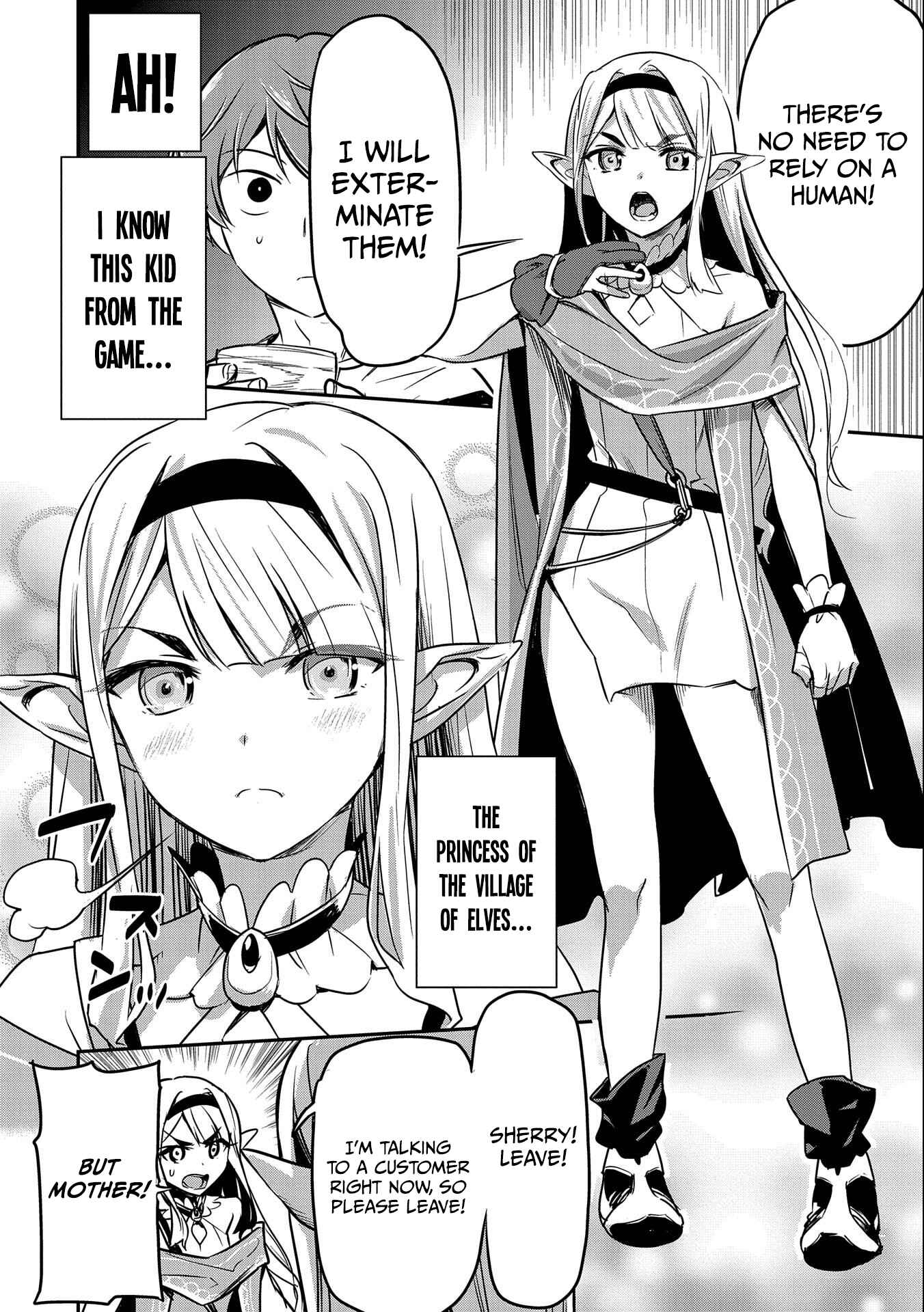 Chounin A wa Akuyaku Reijou o Doushitemo Sukuitai: Dobu to Sora to Koori no Himegimi Chapter 8 - Page 25