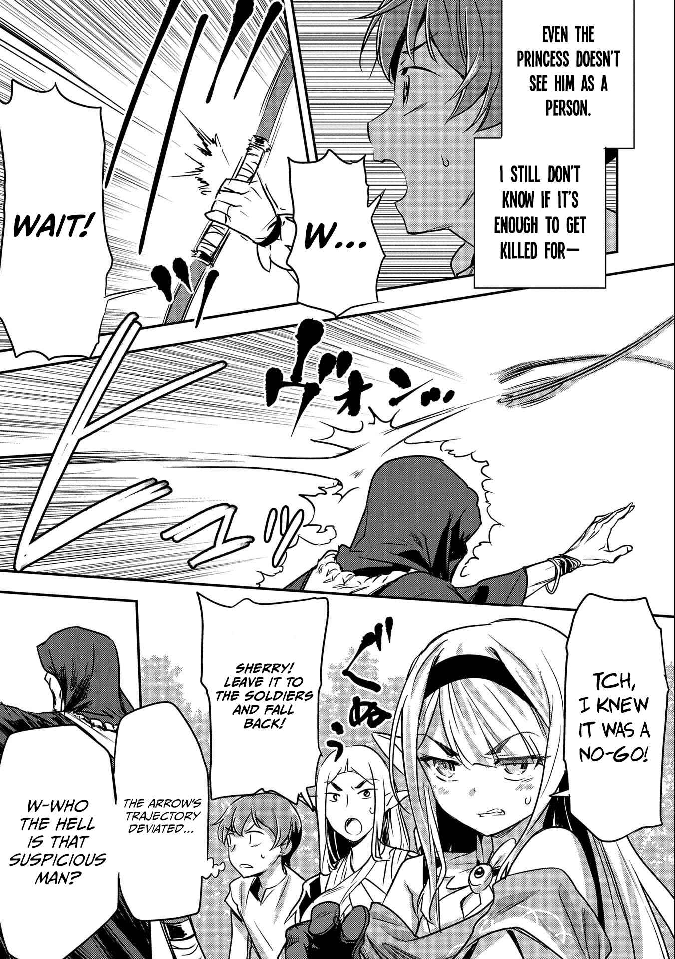 Chounin A wa Akuyaku Reijou o Doushitemo Sukuitai: Dobu to Sora to Koori no Himegimi Chapter 8 - Page 30
