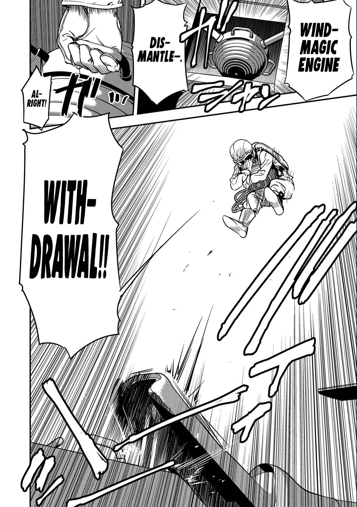 Chounin A wa Akuyaku Reijou o Doushitemo Sukuitai: Dobu to Sora to Koori no Himegimi Chapter 8 - Page 5
