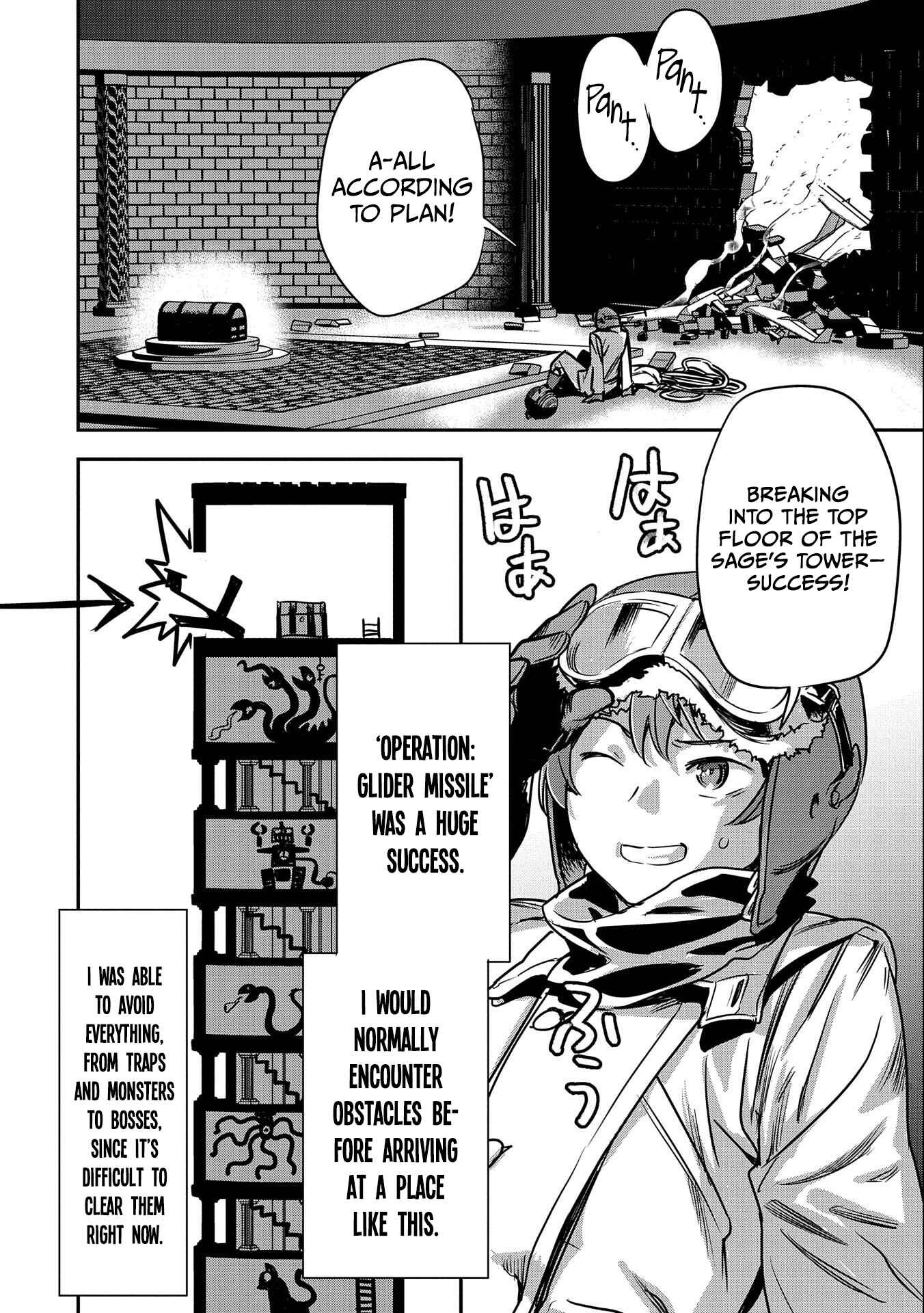 Chounin A wa Akuyaku Reijou o Doushitemo Sukuitai: Dobu to Sora to Koori no Himegimi Chapter 8 - Page 9