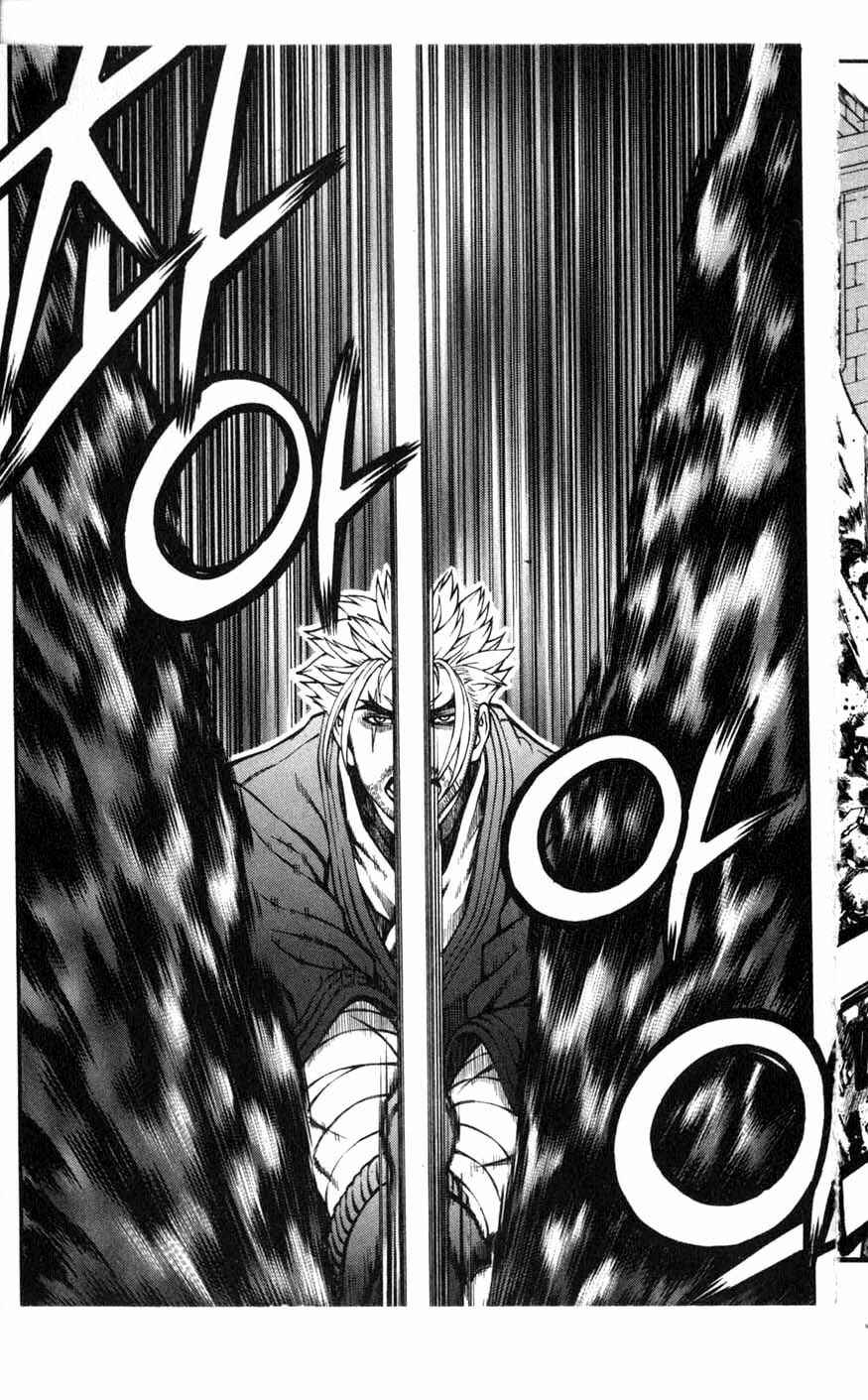 Rebirth Chapter 79 - Page 15