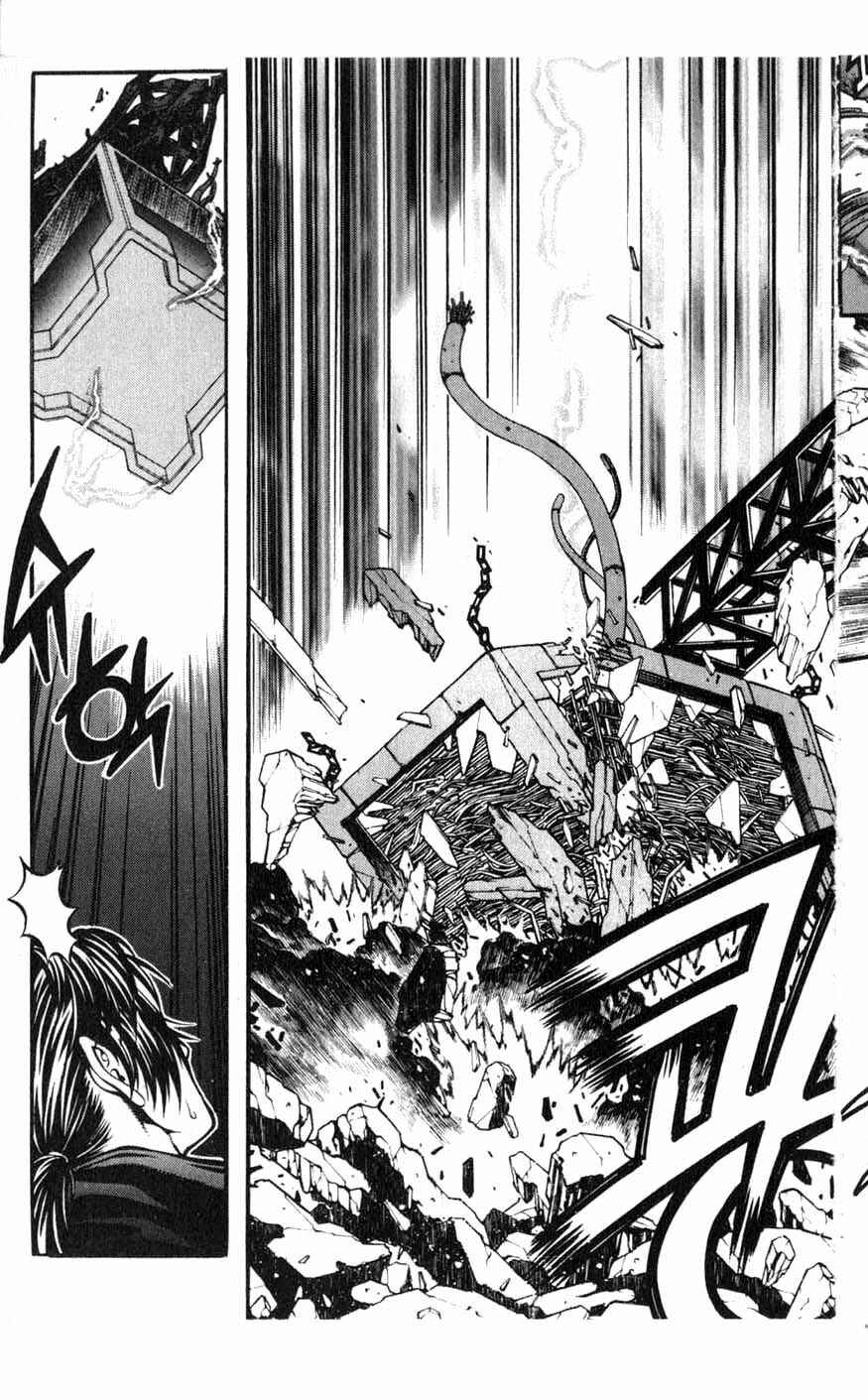 Rebirth Chapter 79 - Page 27