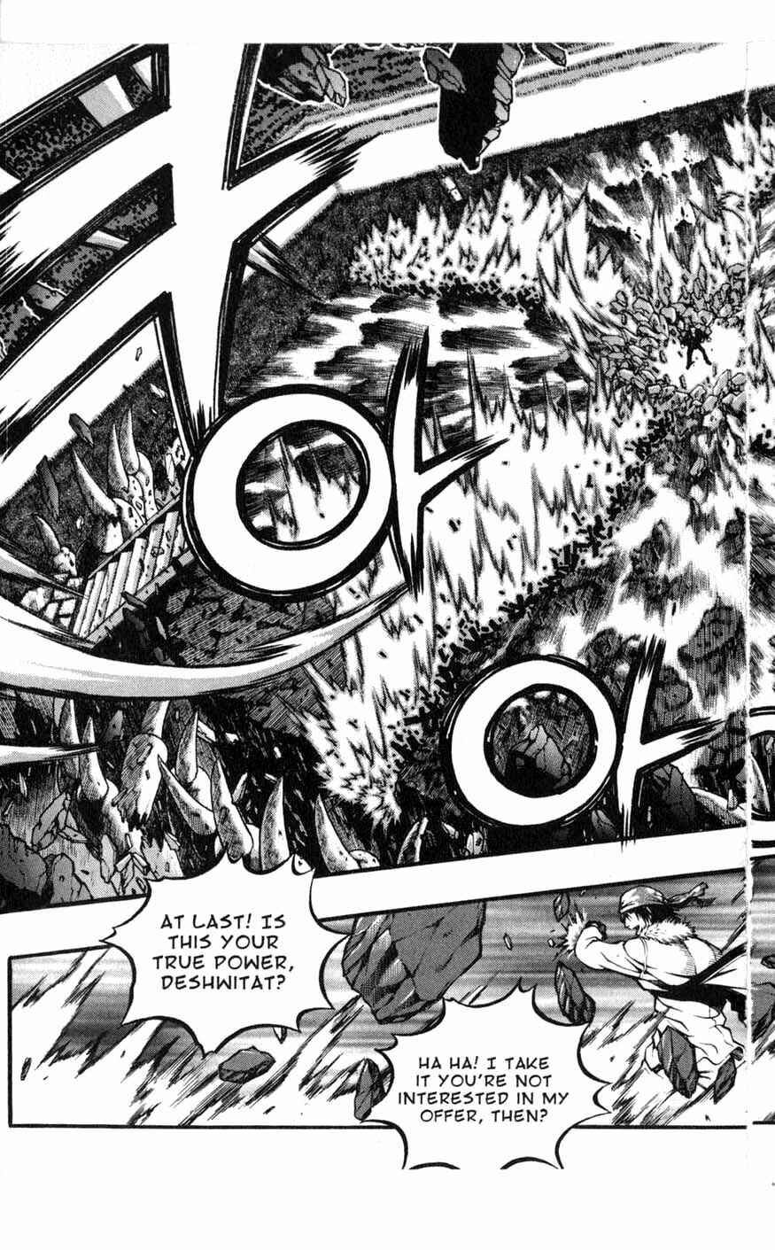Rebirth Chapter 79 - Page 35