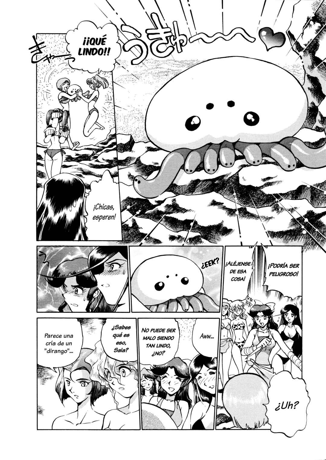 Steel Savior: Super Robot Wars Alpha Side Story Comic Chapter 2 - Page 11