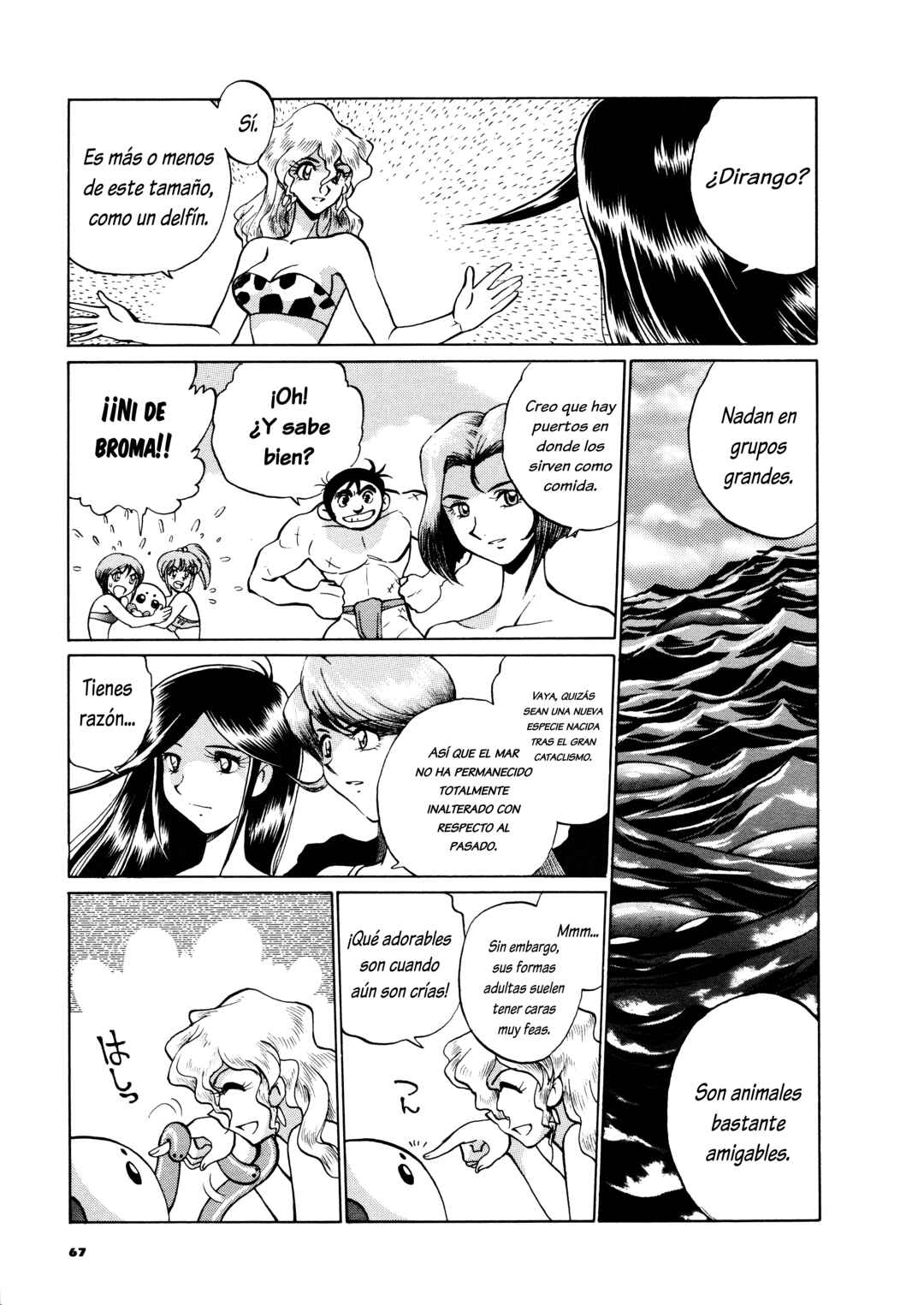 Steel Savior: Super Robot Wars Alpha Side Story Comic Chapter 2 - Page 12