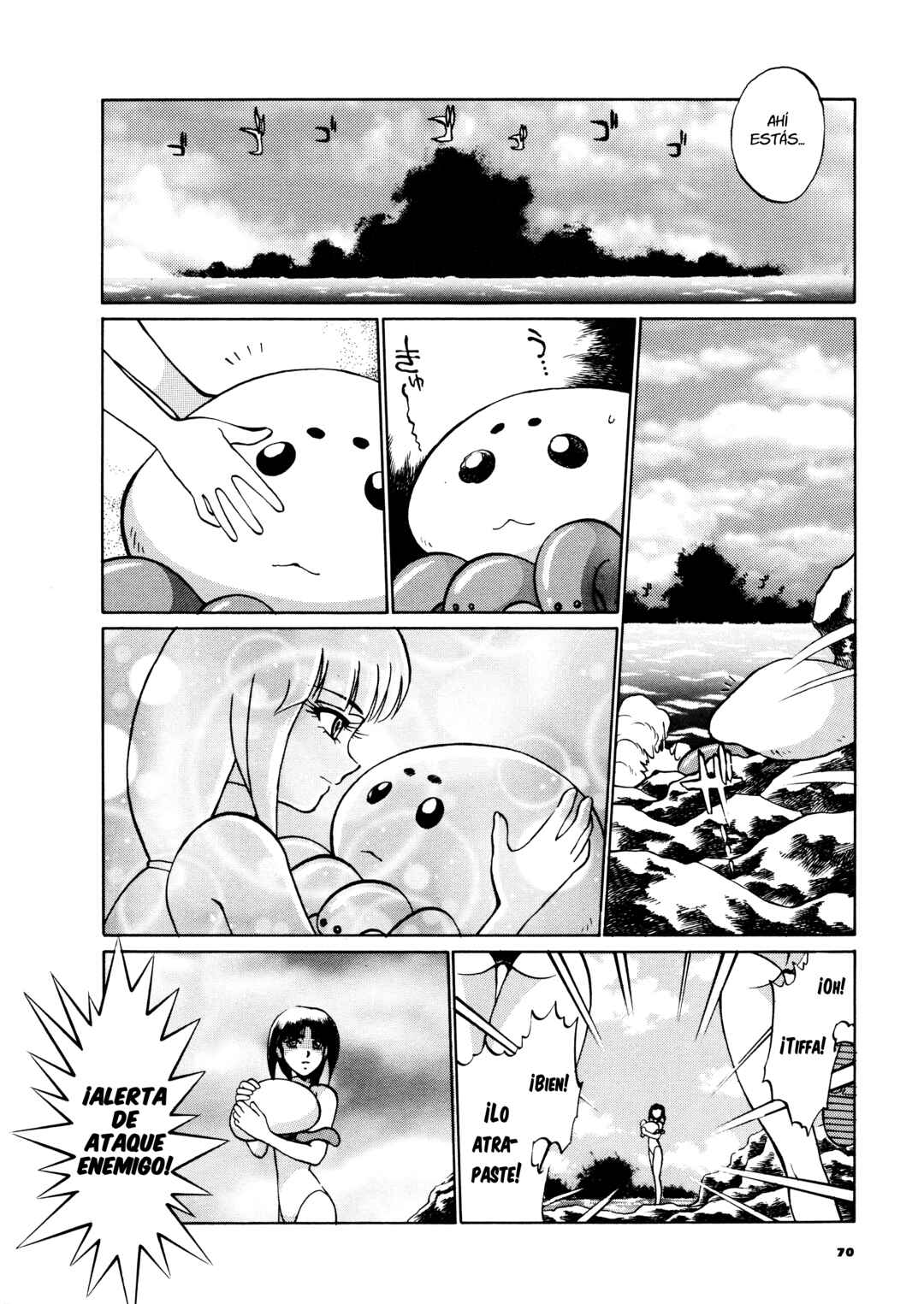 Steel Savior: Super Robot Wars Alpha Side Story Comic Chapter 2 - Page 15