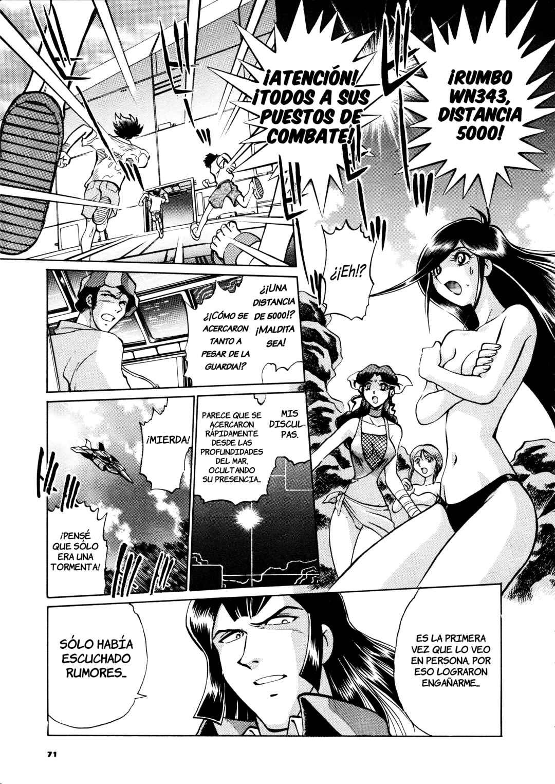 Steel Savior: Super Robot Wars Alpha Side Story Comic Chapter 2 - Page 16