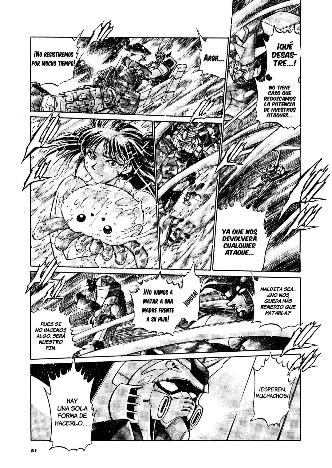 Steel Savior: Super Robot Wars Alpha Side Story Comic Chapter 2 - Page 25