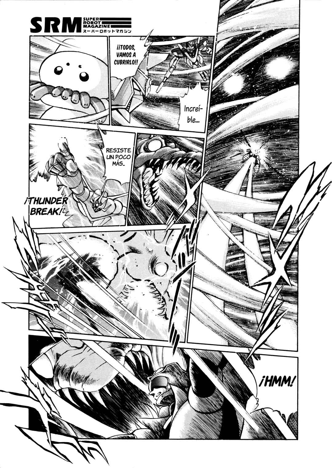 Steel Savior: Super Robot Wars Alpha Side Story Comic Chapter 2 - Page 27