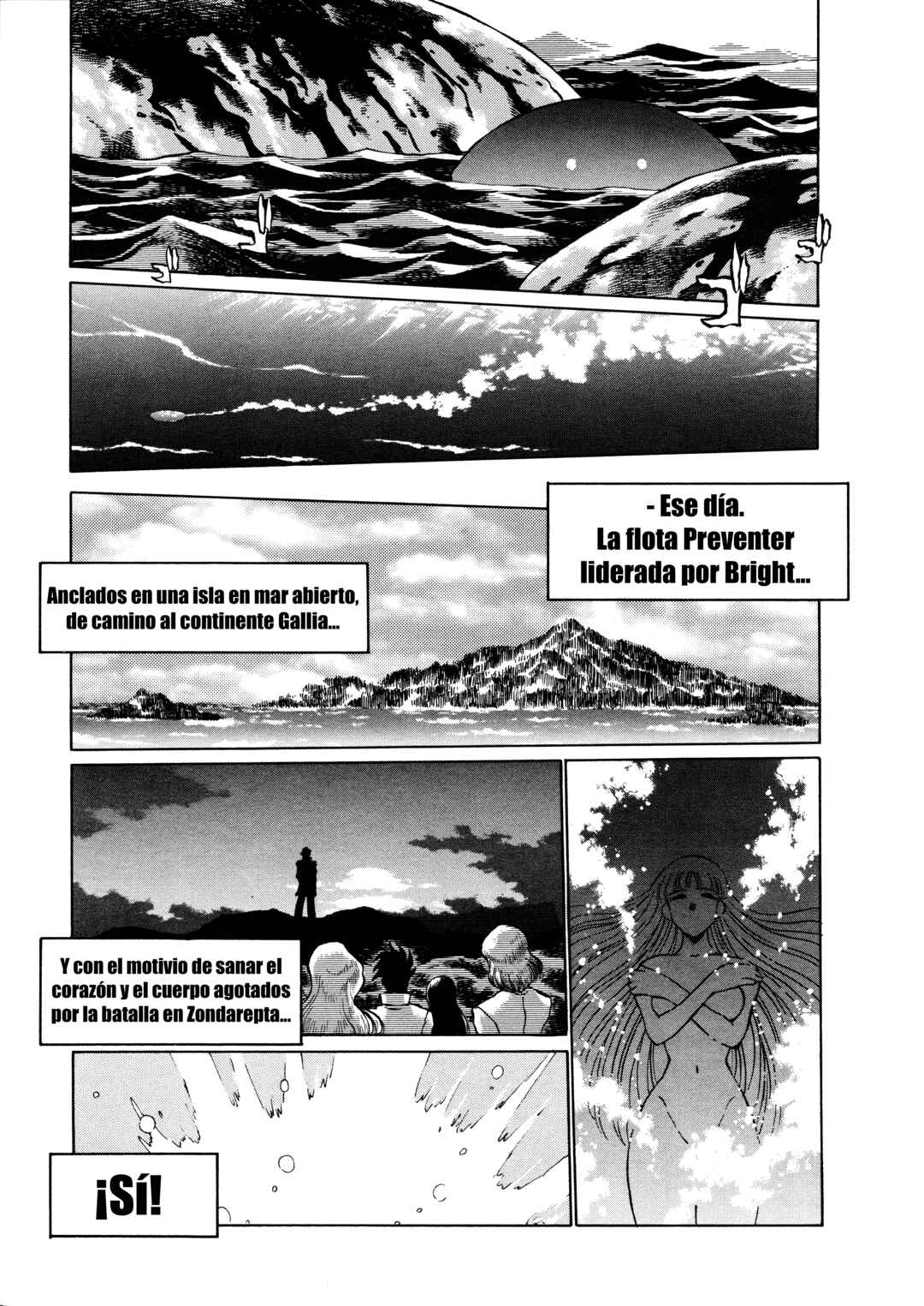 Steel Savior: Super Robot Wars Alpha Side Story Comic Chapter 2 - Page 3