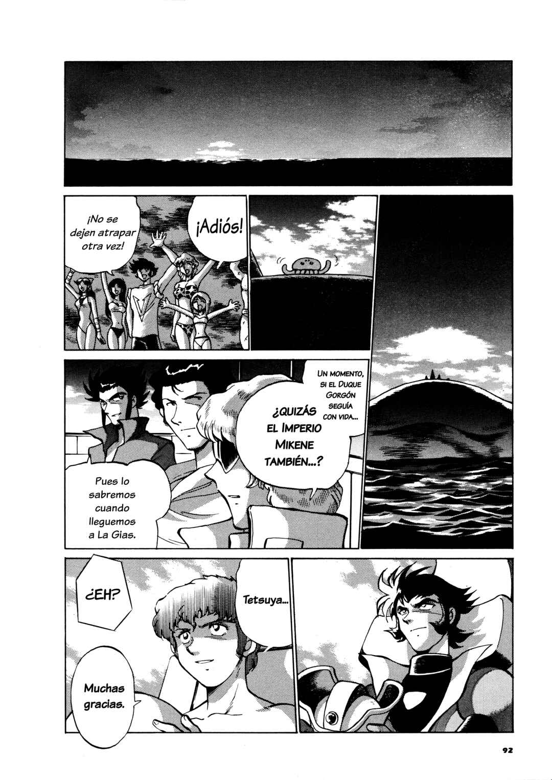 Steel Savior: Super Robot Wars Alpha Side Story Comic Chapter 2 - Page 35