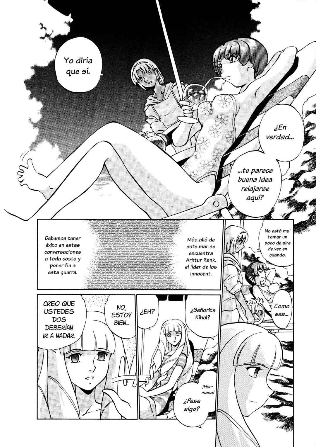 Steel Savior: Super Robot Wars Alpha Side Story Comic Chapter 2 - Page 5