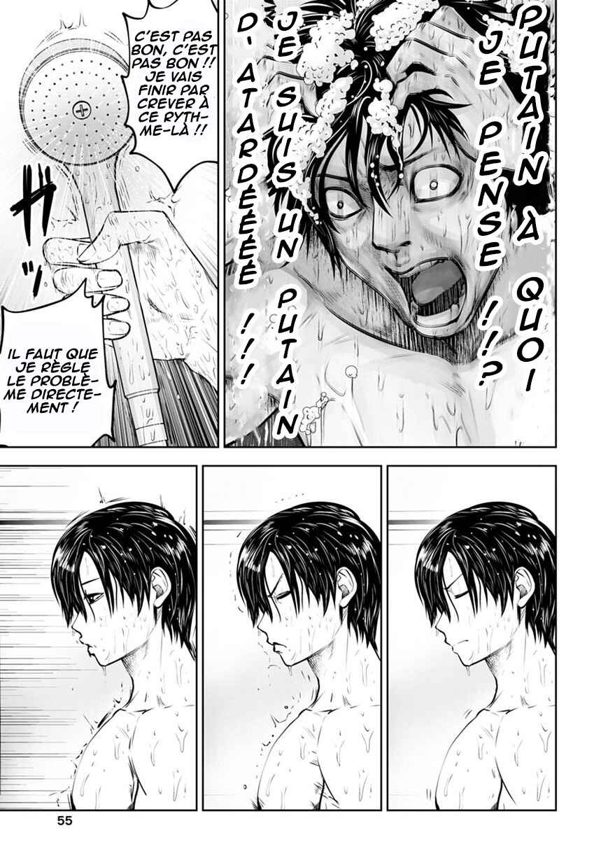 Black Gakkou ni Tsutomete Shimatta Sensei Chapter 10 - Page 10