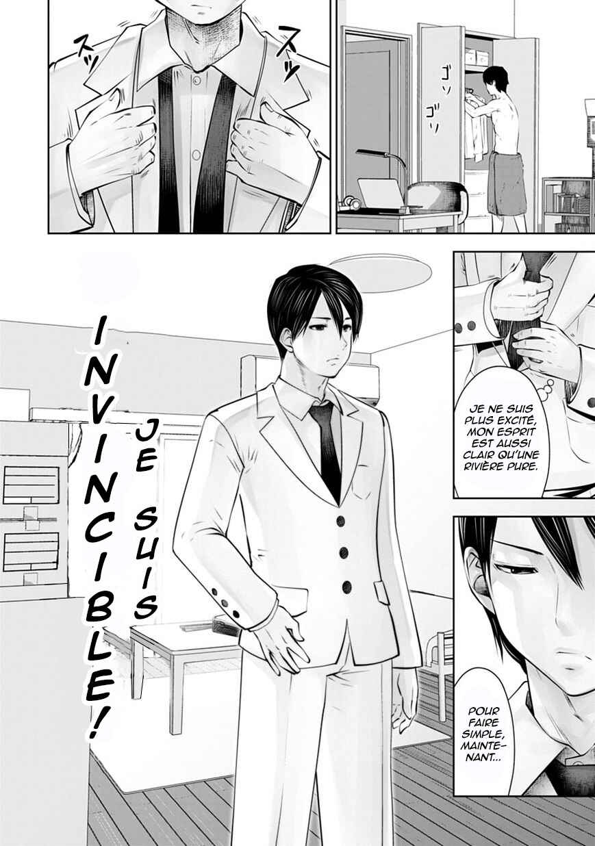 Black Gakkou ni Tsutomete Shimatta Sensei Chapter 10 - Page 13