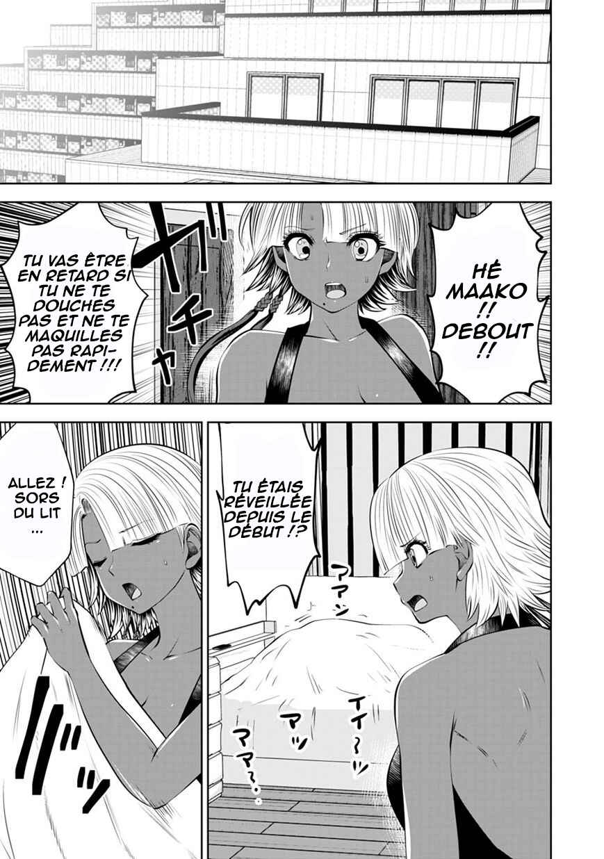 Black Gakkou ni Tsutomete Shimatta Sensei Chapter 10 - Page 16