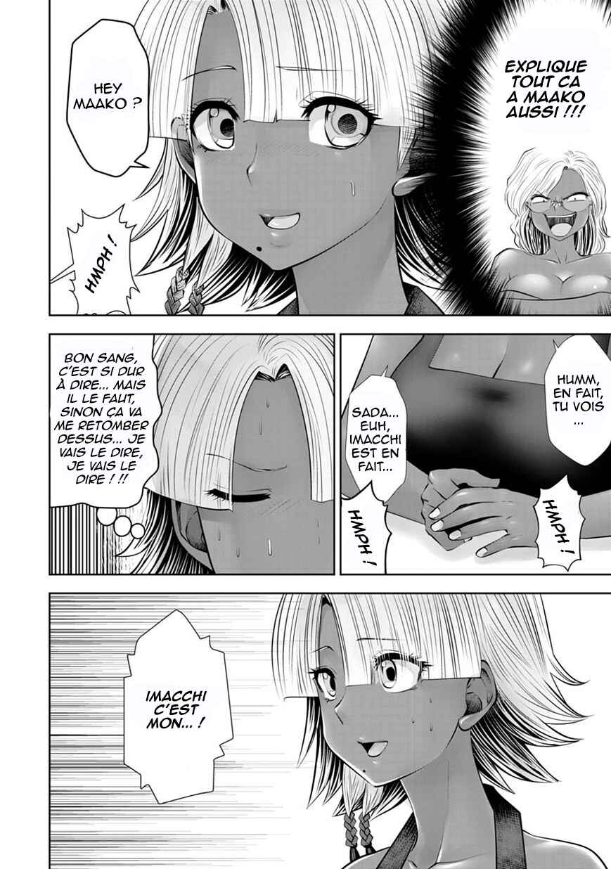 Black Gakkou ni Tsutomete Shimatta Sensei Chapter 10 - Page 19