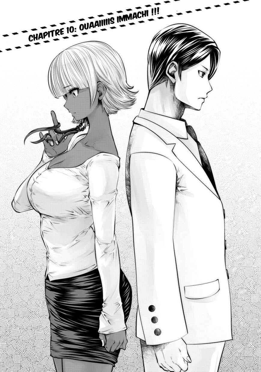 Black Gakkou ni Tsutomete Shimatta Sensei Chapter 10 - Page 2