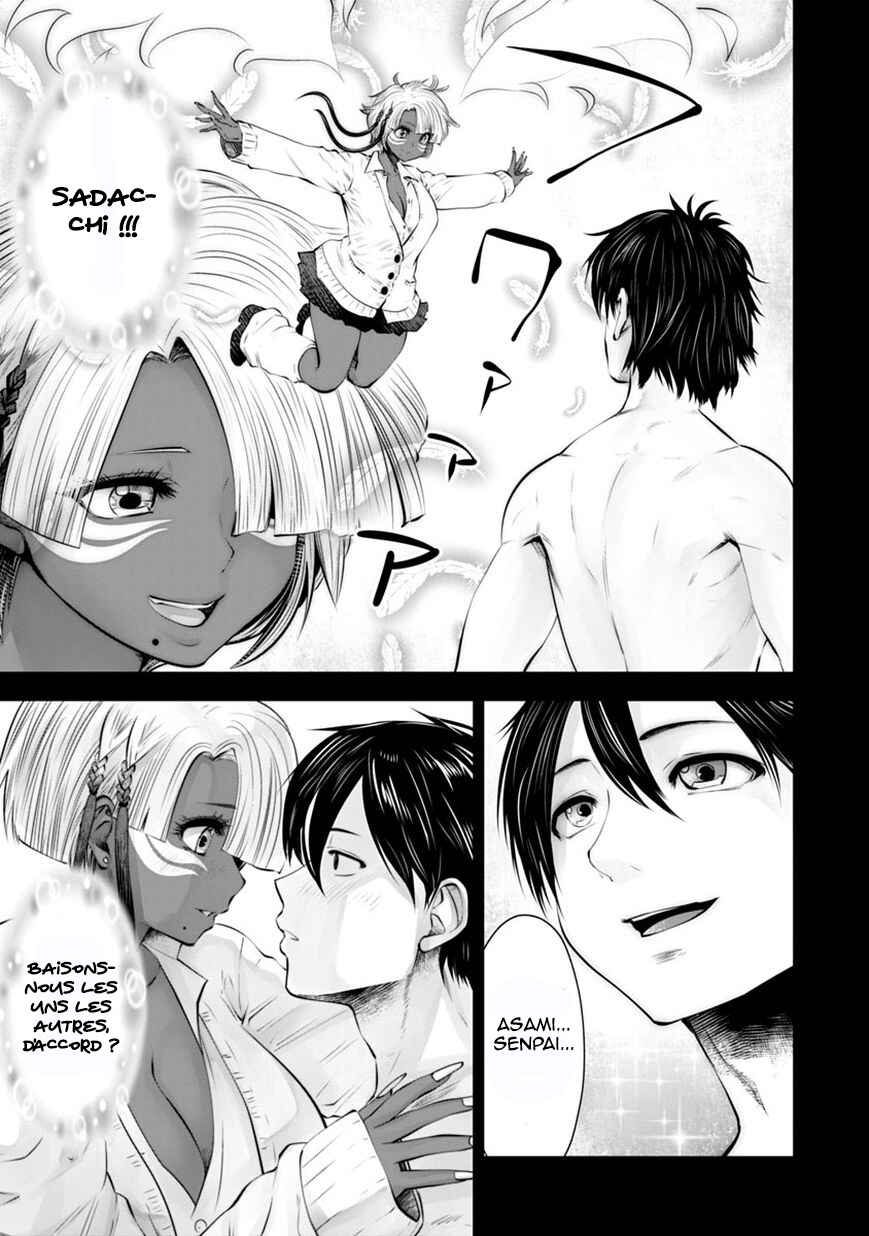Black Gakkou ni Tsutomete Shimatta Sensei Chapter 10 - Page 4