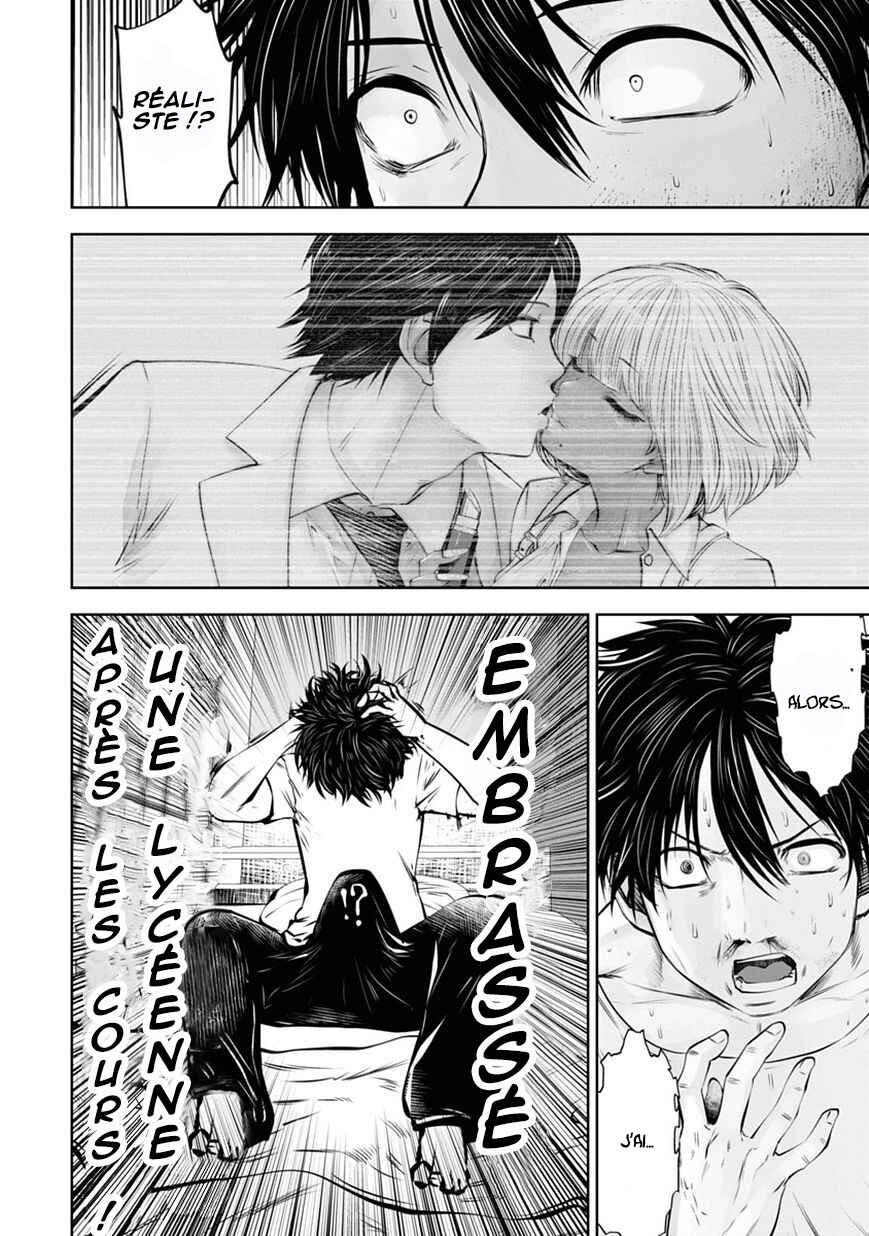 Black Gakkou ni Tsutomete Shimatta Sensei Chapter 10 - Page 7