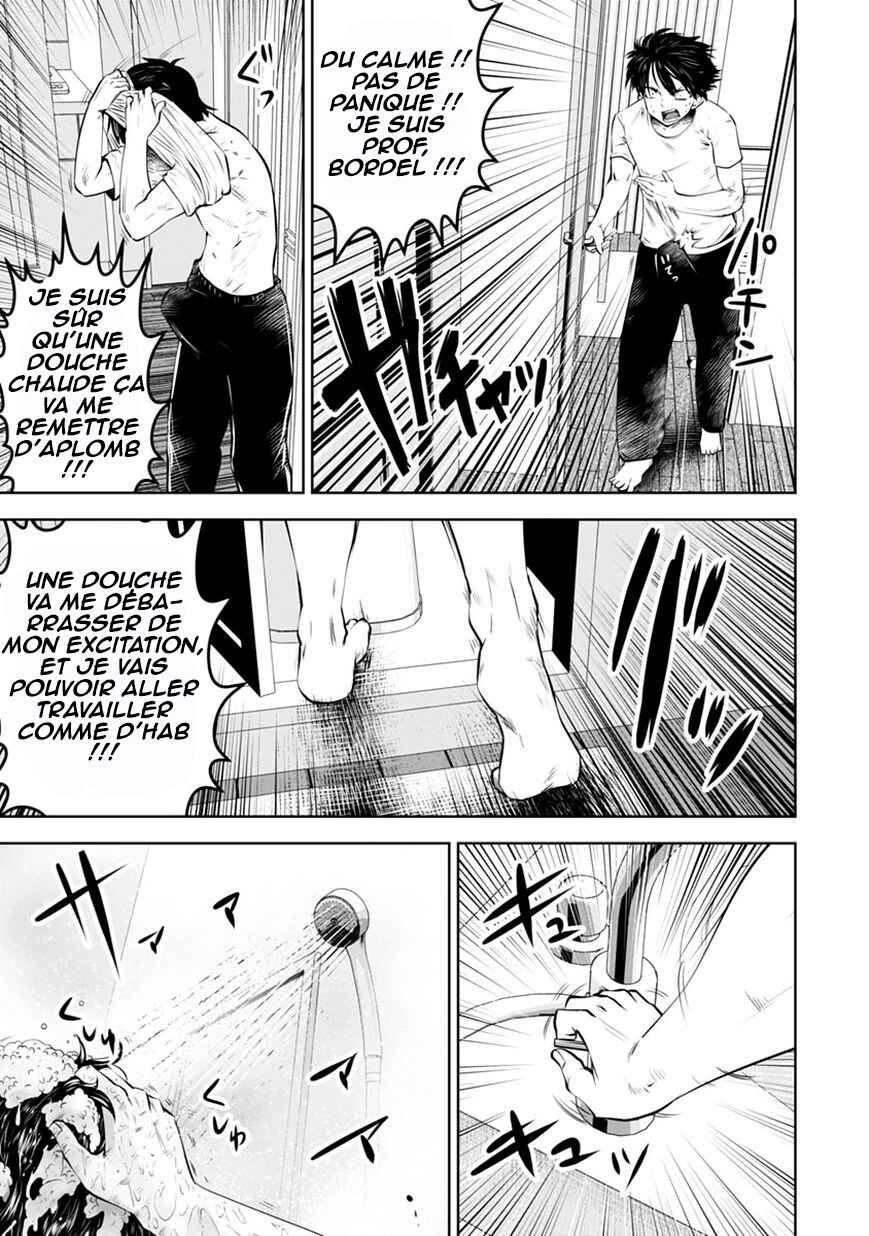Black Gakkou ni Tsutomete Shimatta Sensei Chapter 10 - Page 8