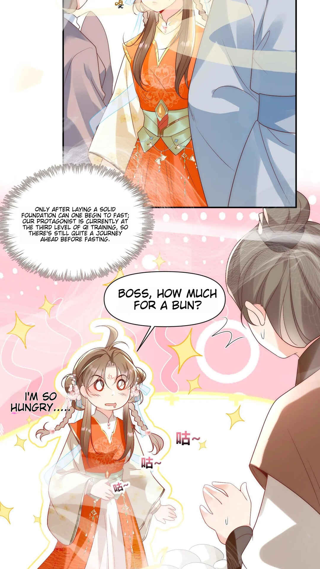 Xiǎoshīmèi Míngmíng Chāoqiáng què Guòfèn Shādiāo Chapter 2 - Page 4