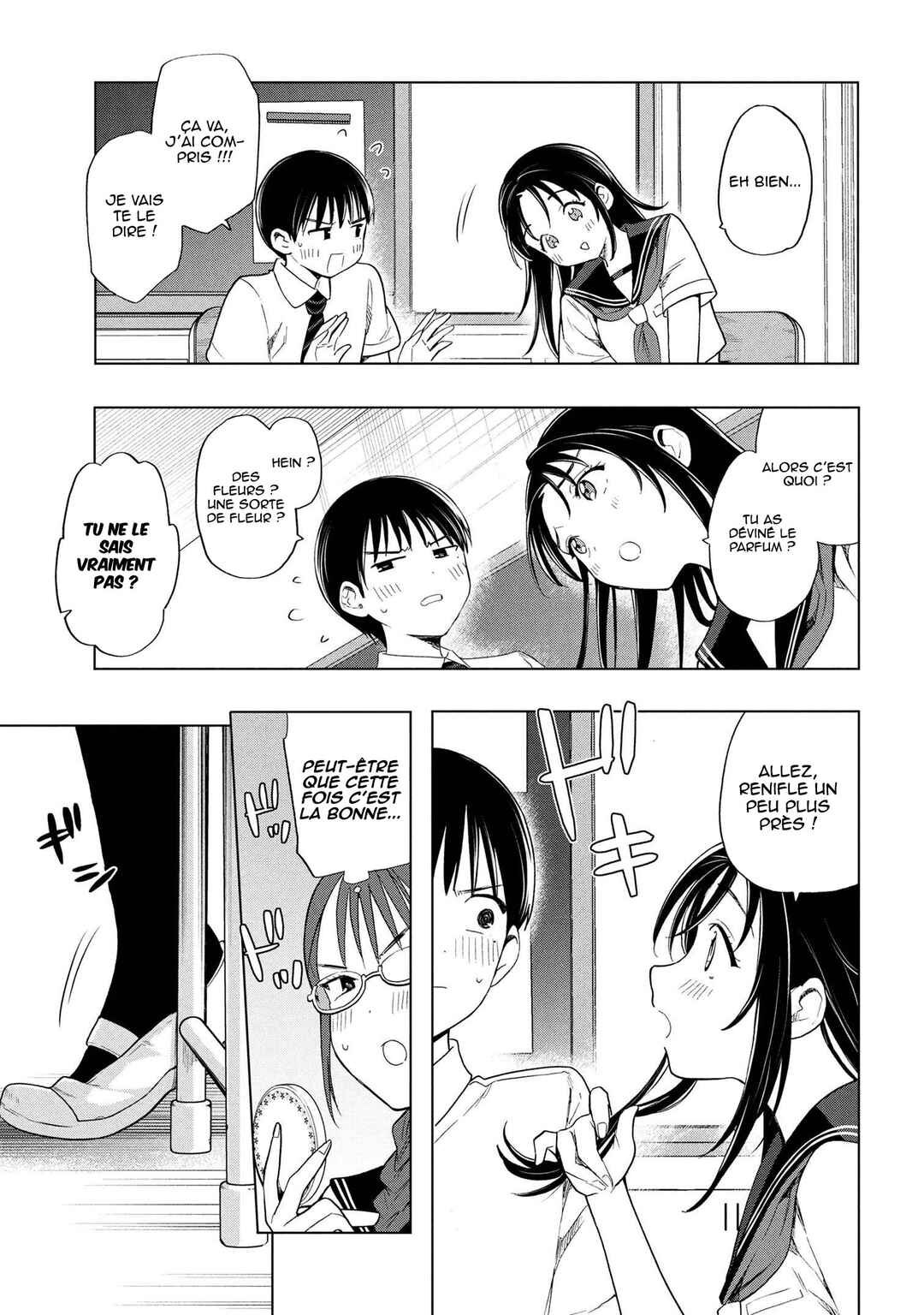 Ochinai Yogore wo Boku wa Nanto Yobeba Yokatta noka Chapter 5 - Page 12