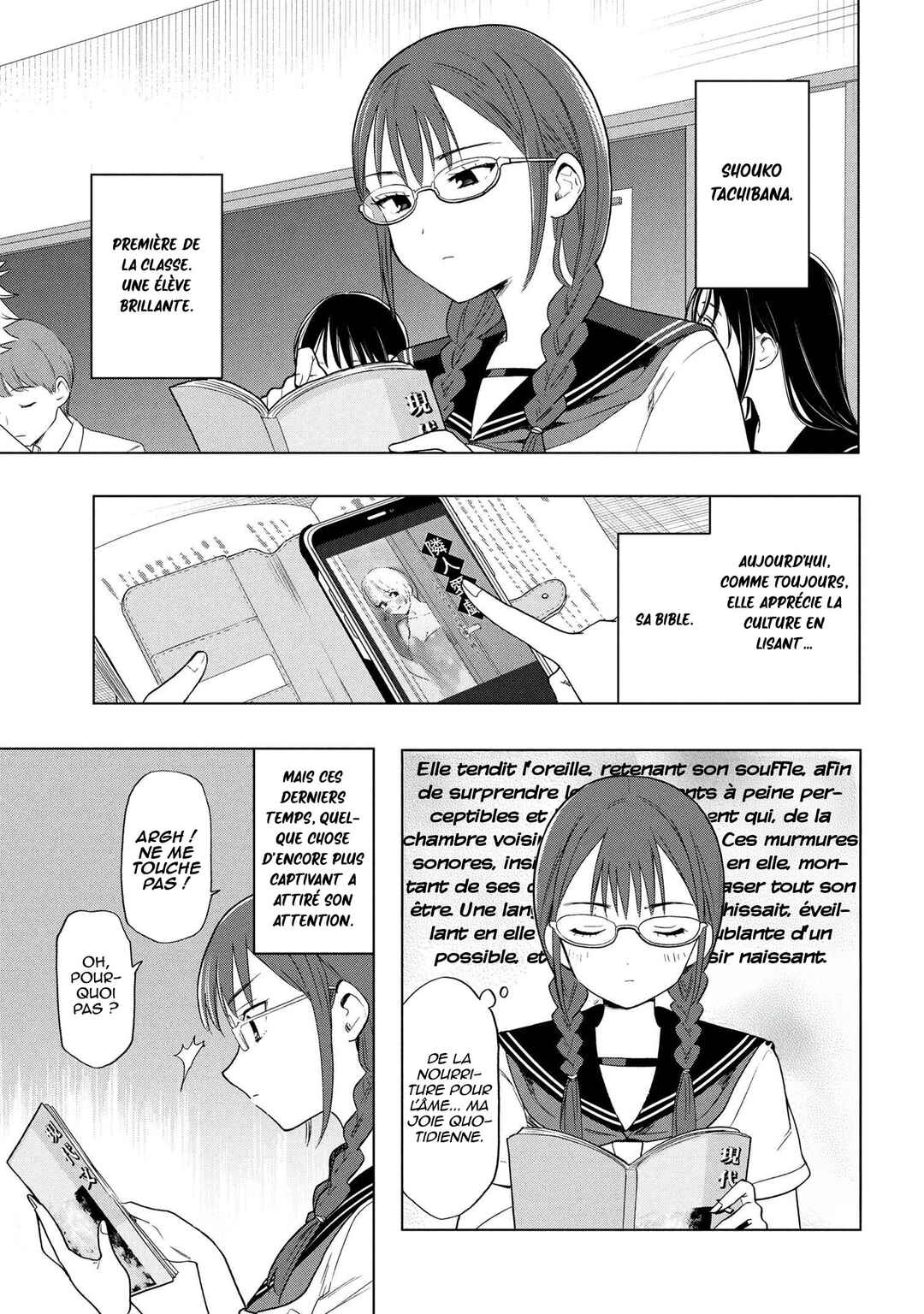 Ochinai Yogore wo Boku wa Nanto Yobeba Yokatta noka Chapter 5 - Page 2