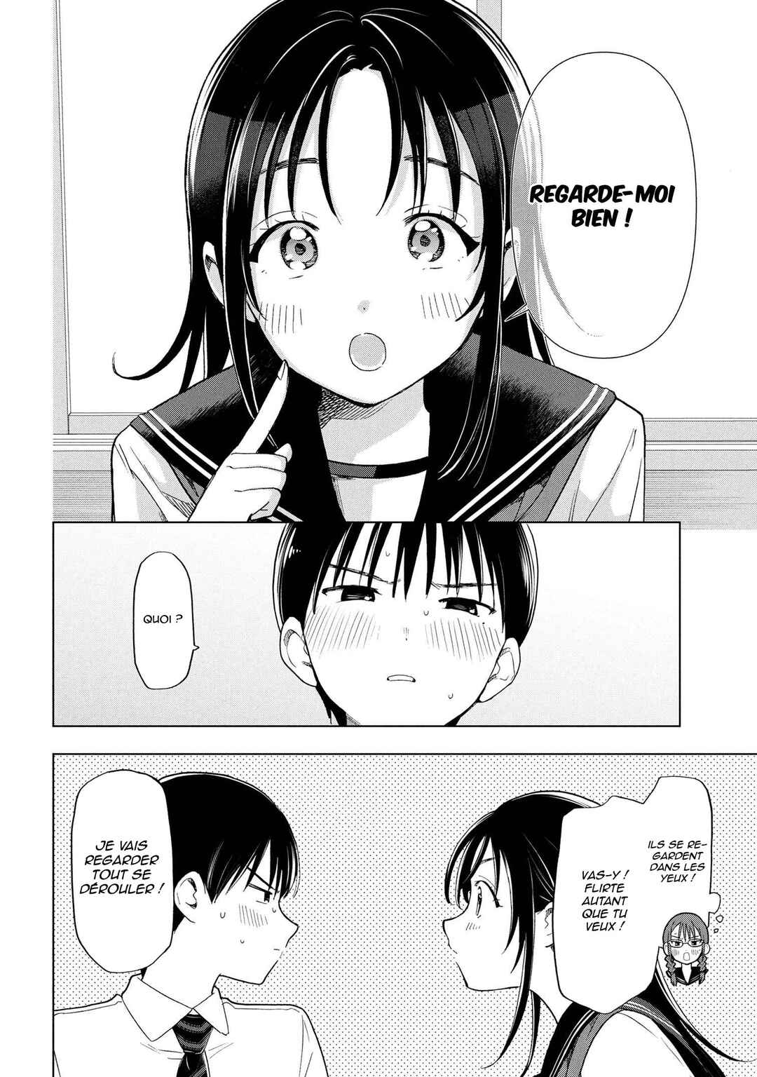 Ochinai Yogore wo Boku wa Nanto Yobeba Yokatta noka Chapter 5 - Page 9