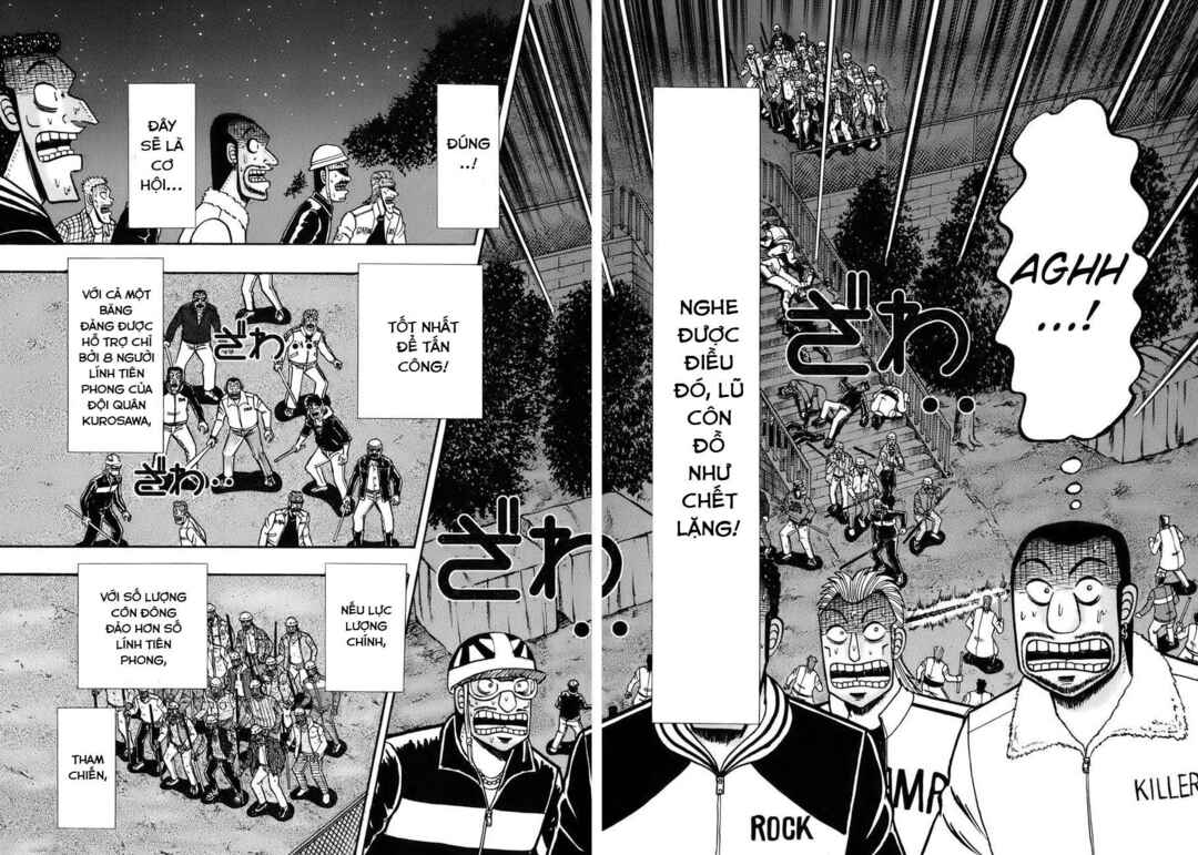 The Legend of the Strongest Man Kurosawa Chapter 83 - Page 15