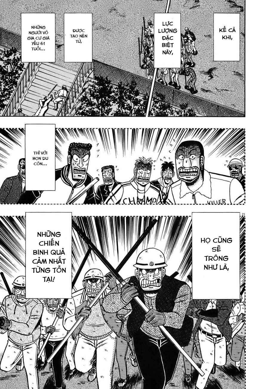 The Legend of the Strongest Man Kurosawa Chapter 83 - Page 17