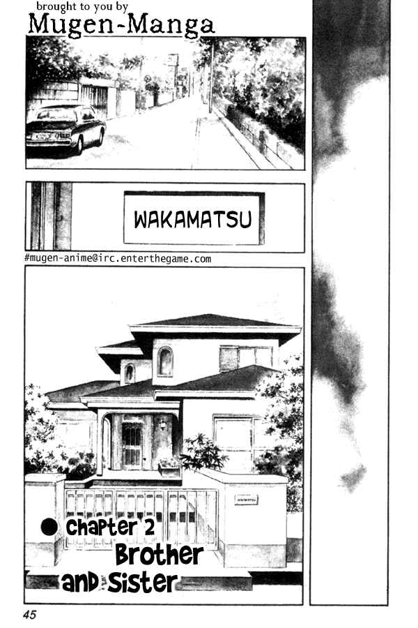 Miyuki Chapter 2 - Page 1