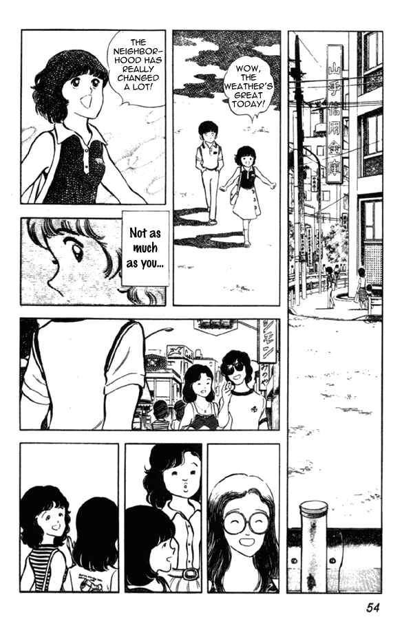 Miyuki Chapter 2 - Page 10