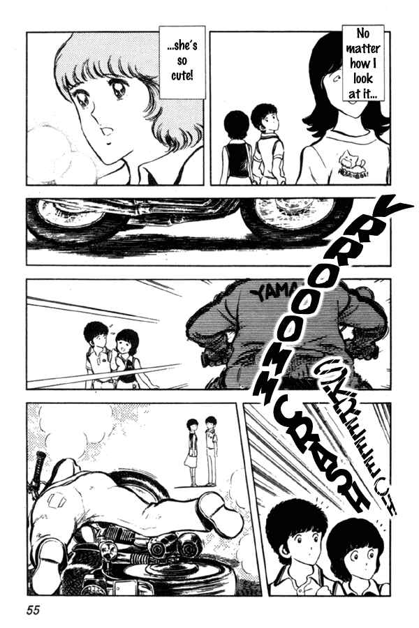 Miyuki Chapter 2 - Page 11