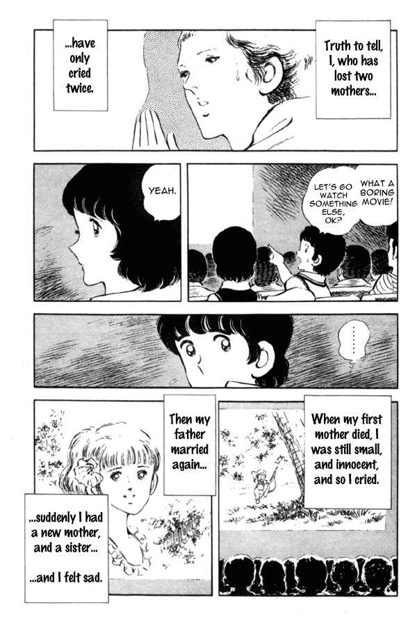 Miyuki Chapter 2 - Page 15