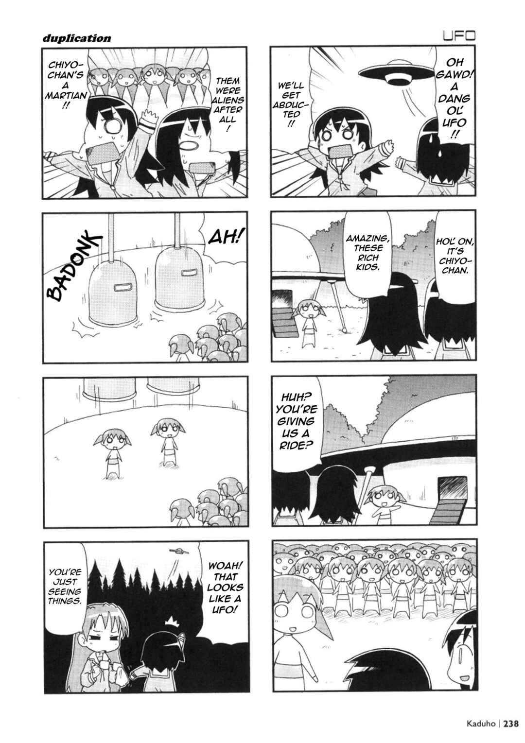 Osaka Expo (Azumanga Daioh 10th Anniversary Tribute) Chapter 11 - Page 8